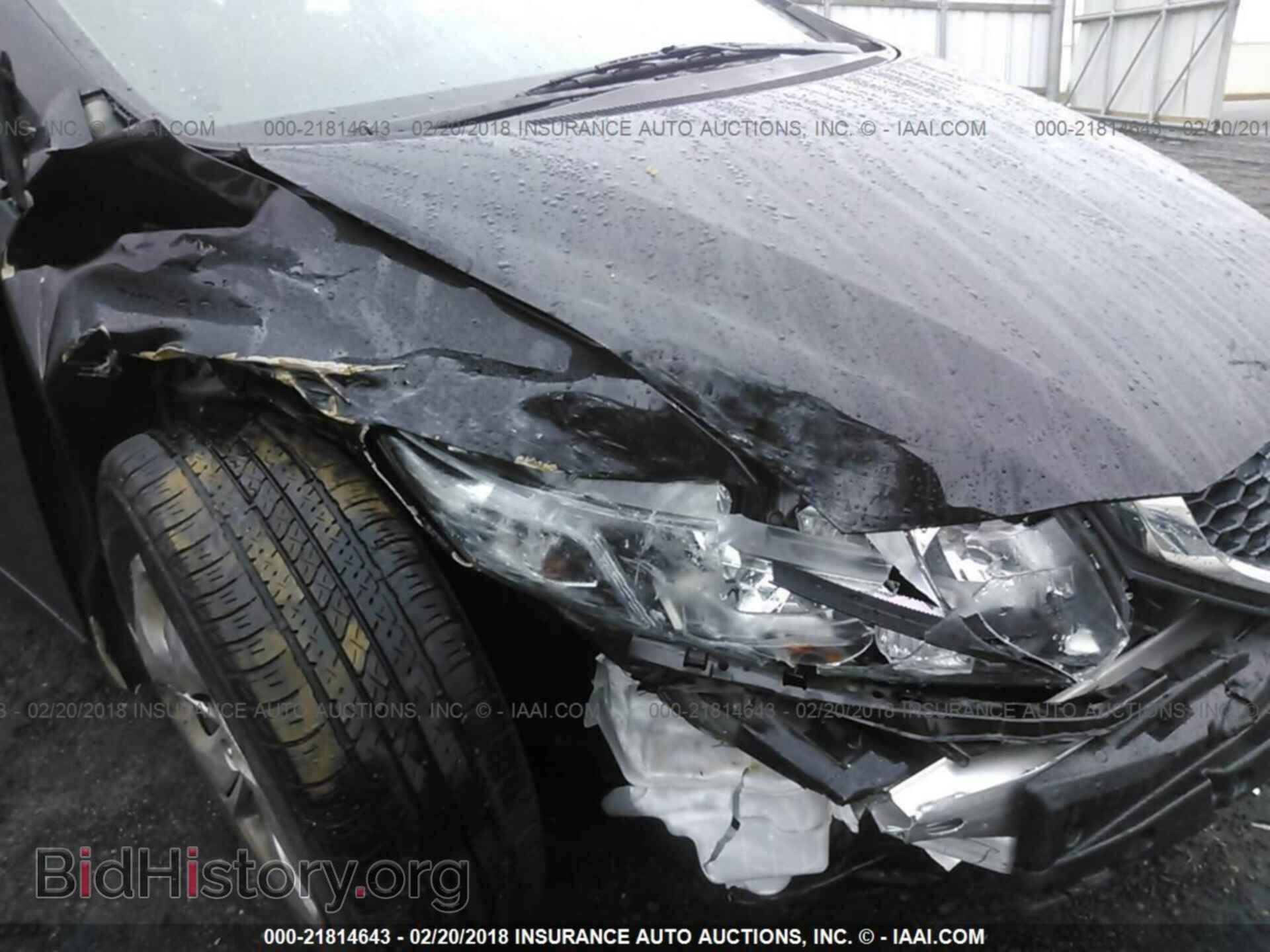 2014 Honda Civic - VIN: 19XFB2F59EE055855 - Фото 6