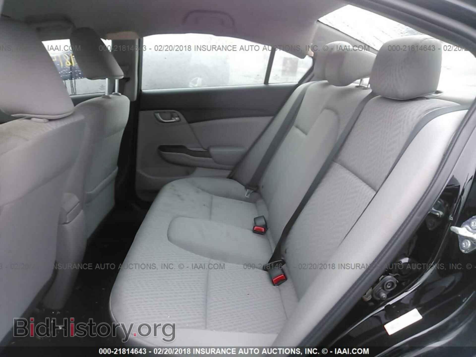 2014 Honda Civic - VIN: 19XFB2F59EE055855 - Фото 8