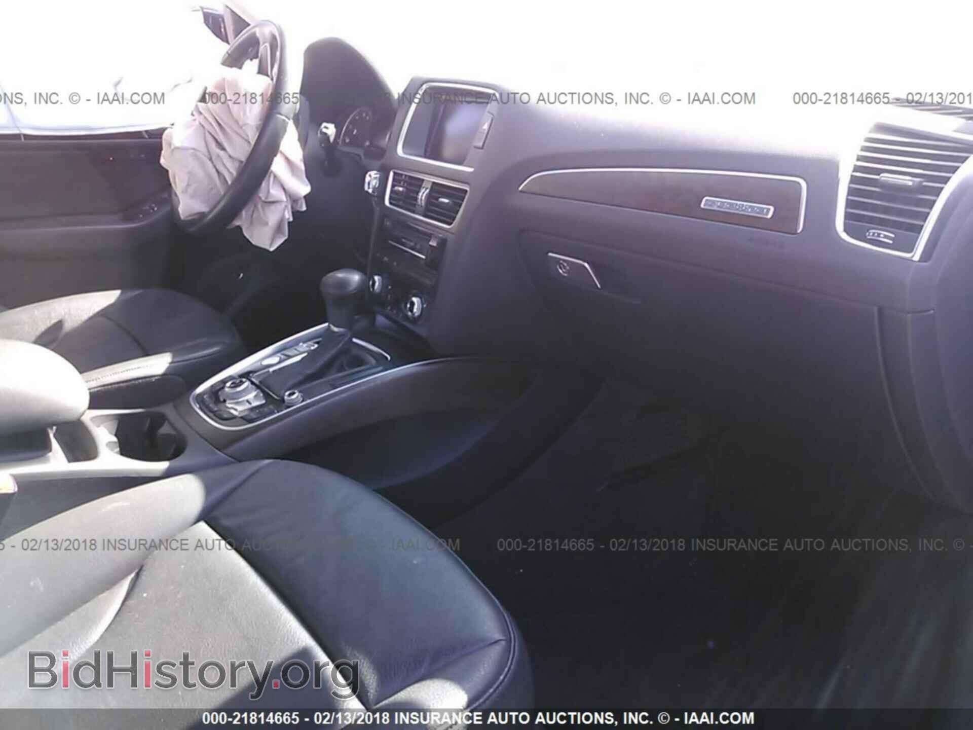 2015 Audi Q5 - VIN: WA1LFAFP4FA092281 - Фото 5