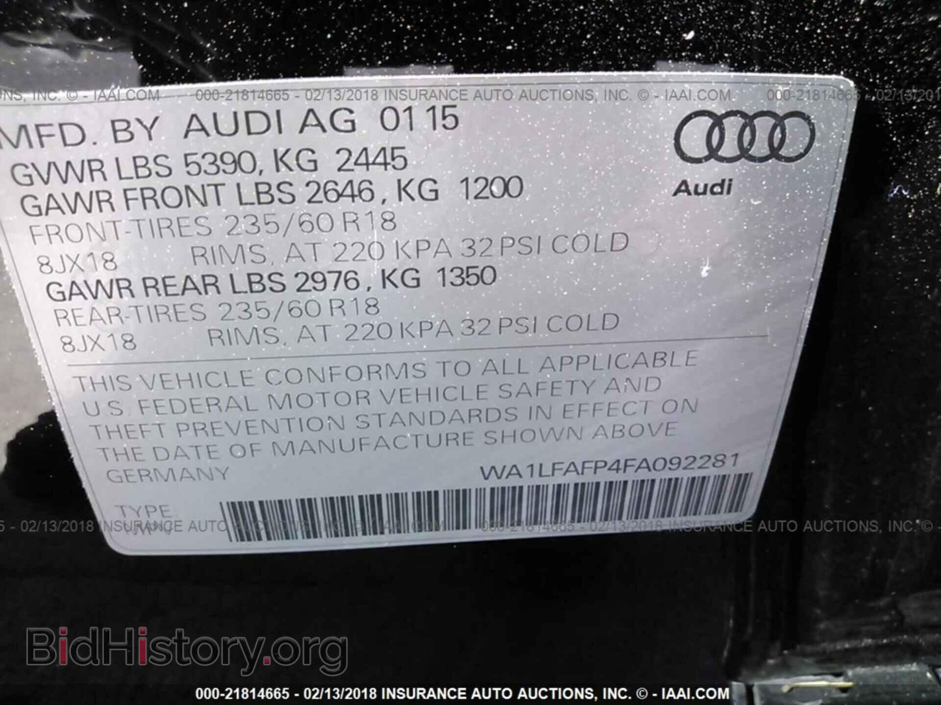 2015 Audi Q5 - VIN: WA1LFAFP4FA092281 - Фото 9