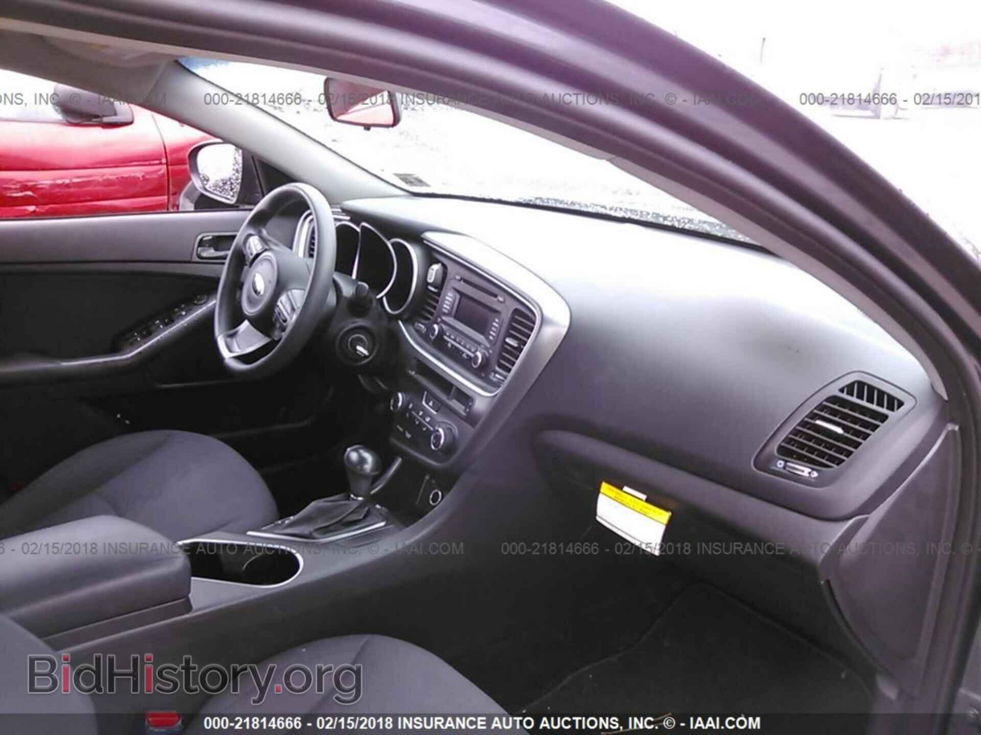 2015 Kia Optima - VIN: KNAGM4A70F5649876 - Photo 5