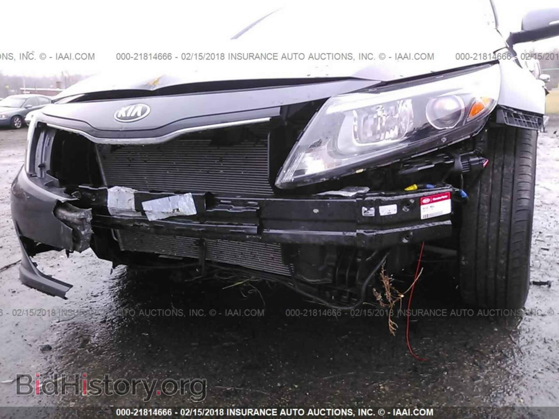 2015 Kia Optima - VIN: KNAGM4A70F5649876 - Photo 6