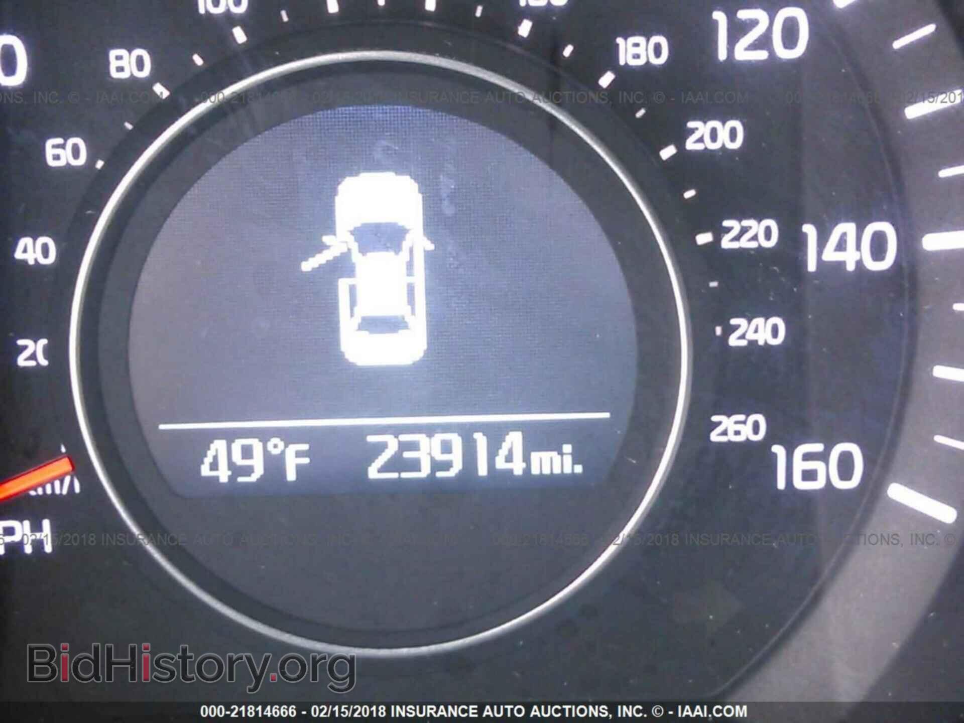 2015 Kia Optima - VIN: KNAGM4A70F5649876 - Photo 7