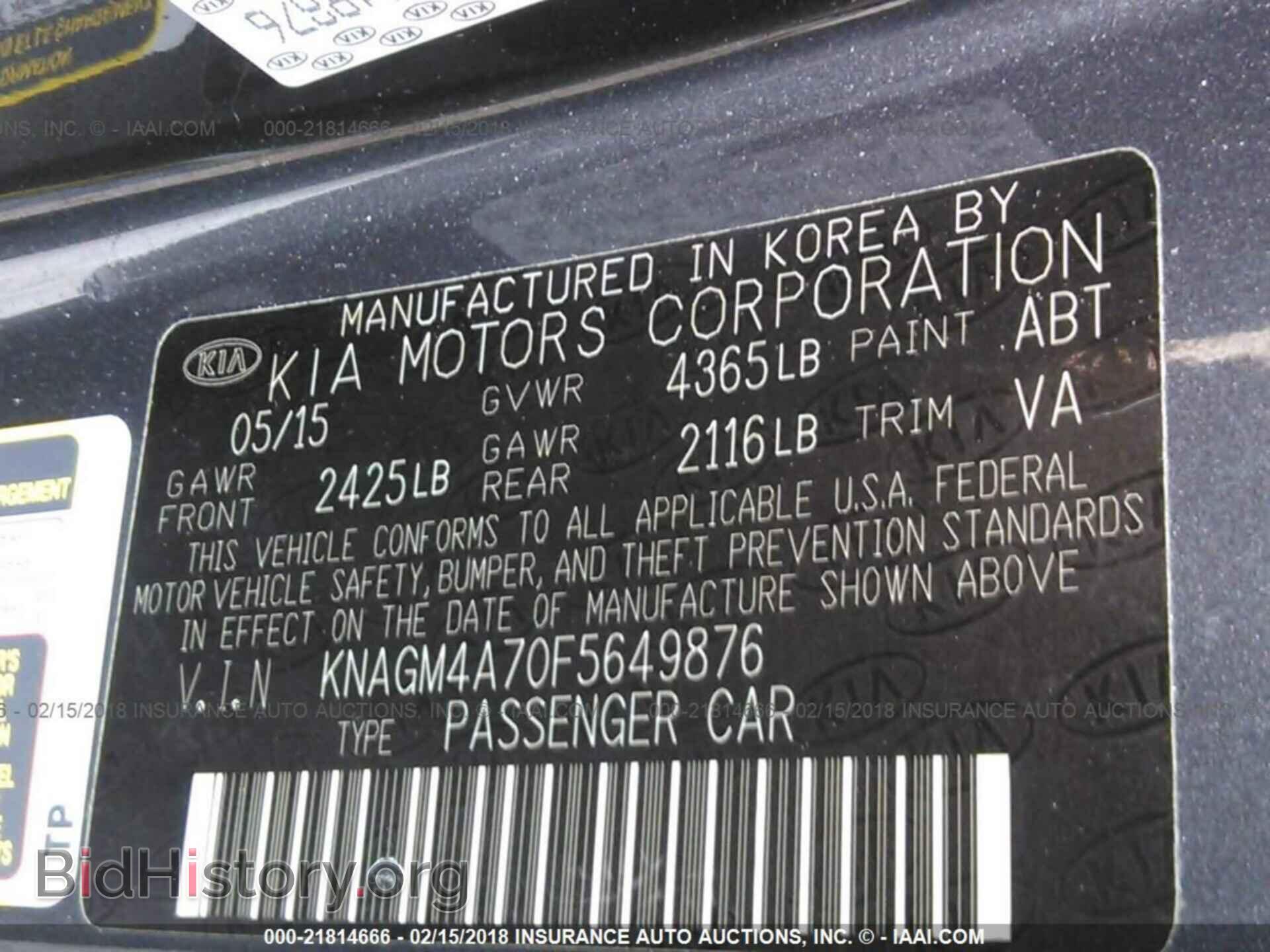 2015 Kia Optima - VIN: KNAGM4A70F5649876 - Photo 9