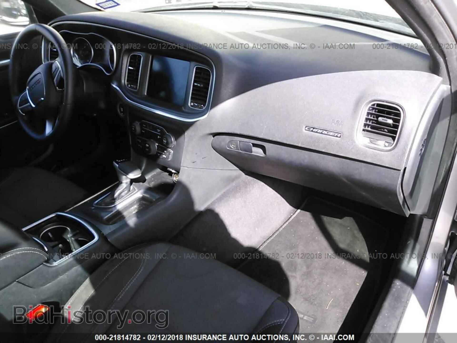 2017 Dodge Charger - VIN: 2C3CDXCT4HH572006 - Фото 5