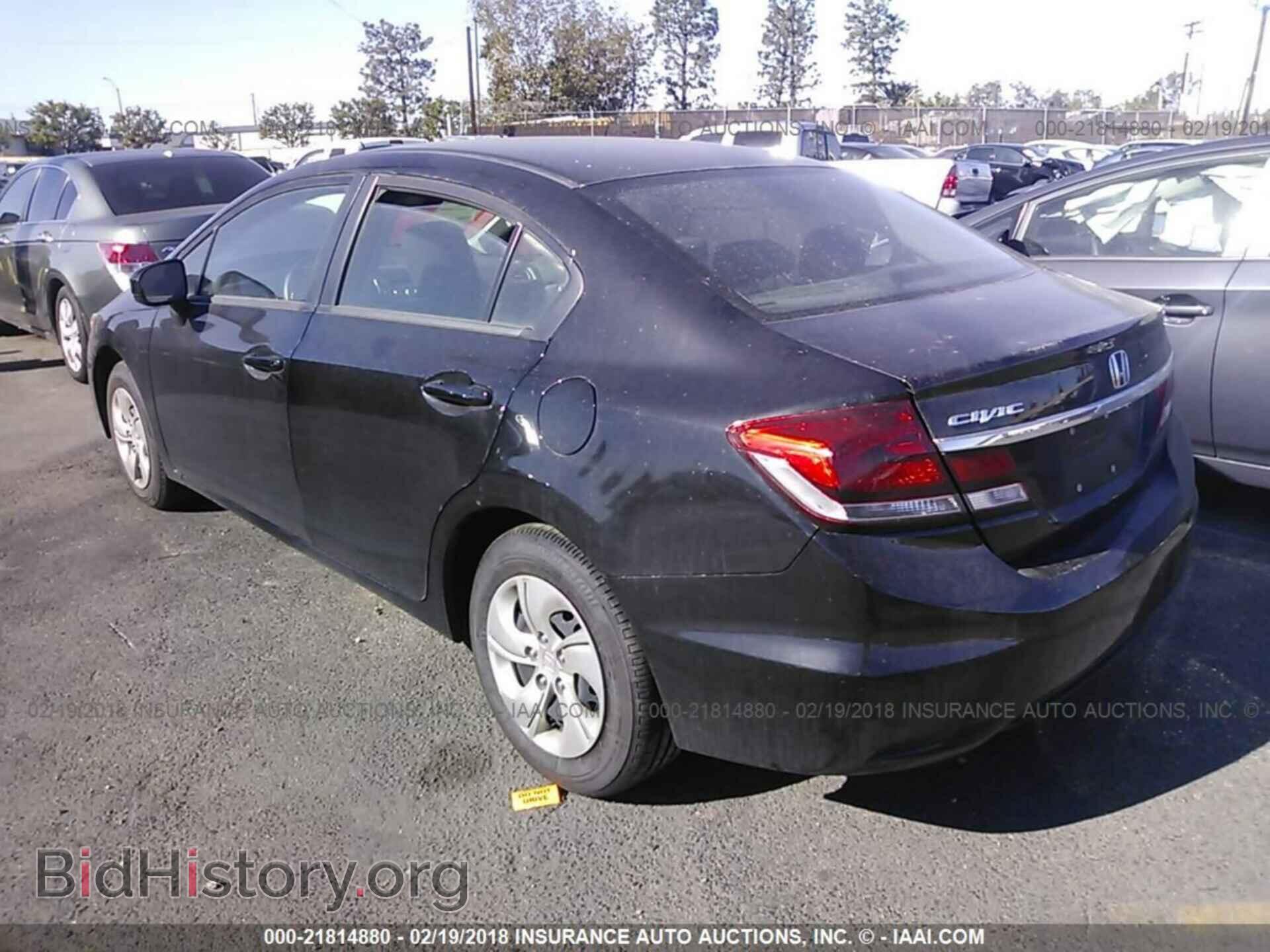 2014 Honda Civic - VIN: 19XFB2E51EE078760 - Фото 3