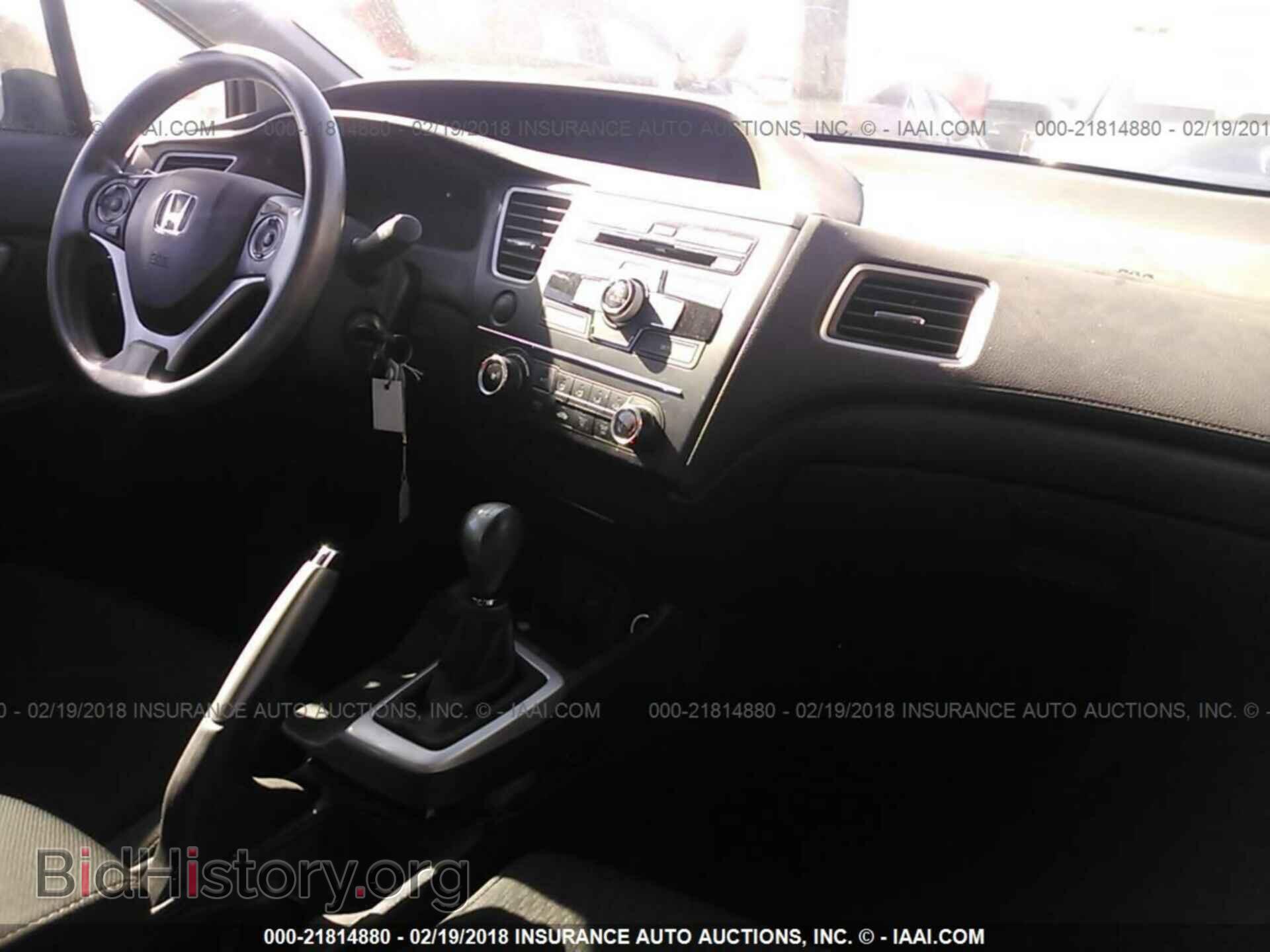 2014 Honda Civic - VIN: 19XFB2E51EE078760 - Фото 5