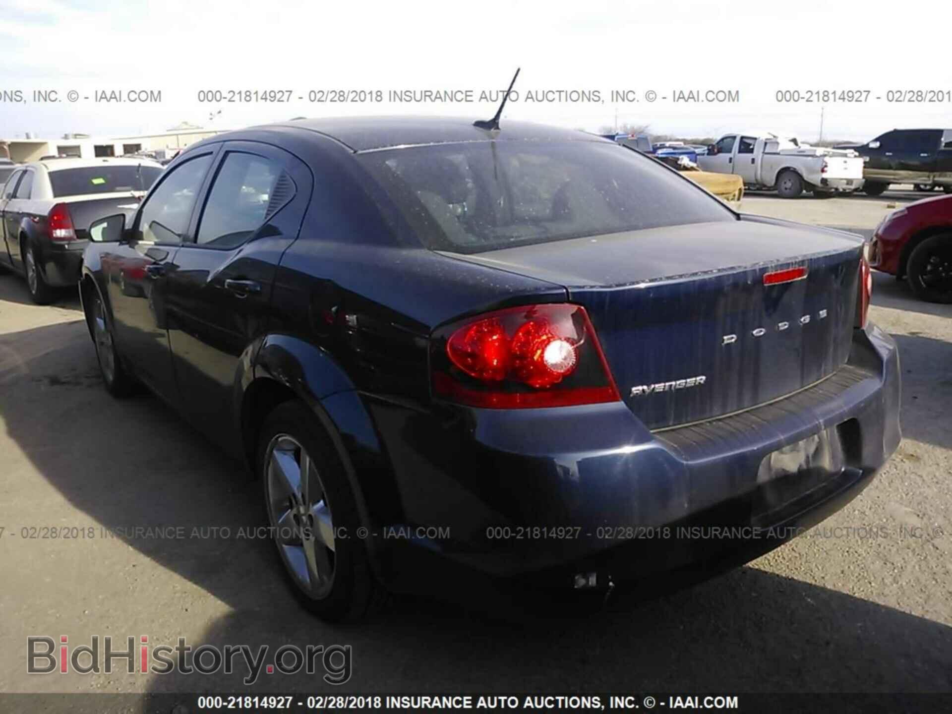 2013 Dodge Avenger - VIN: 1C3CDZABXDN572941 - Фото 3