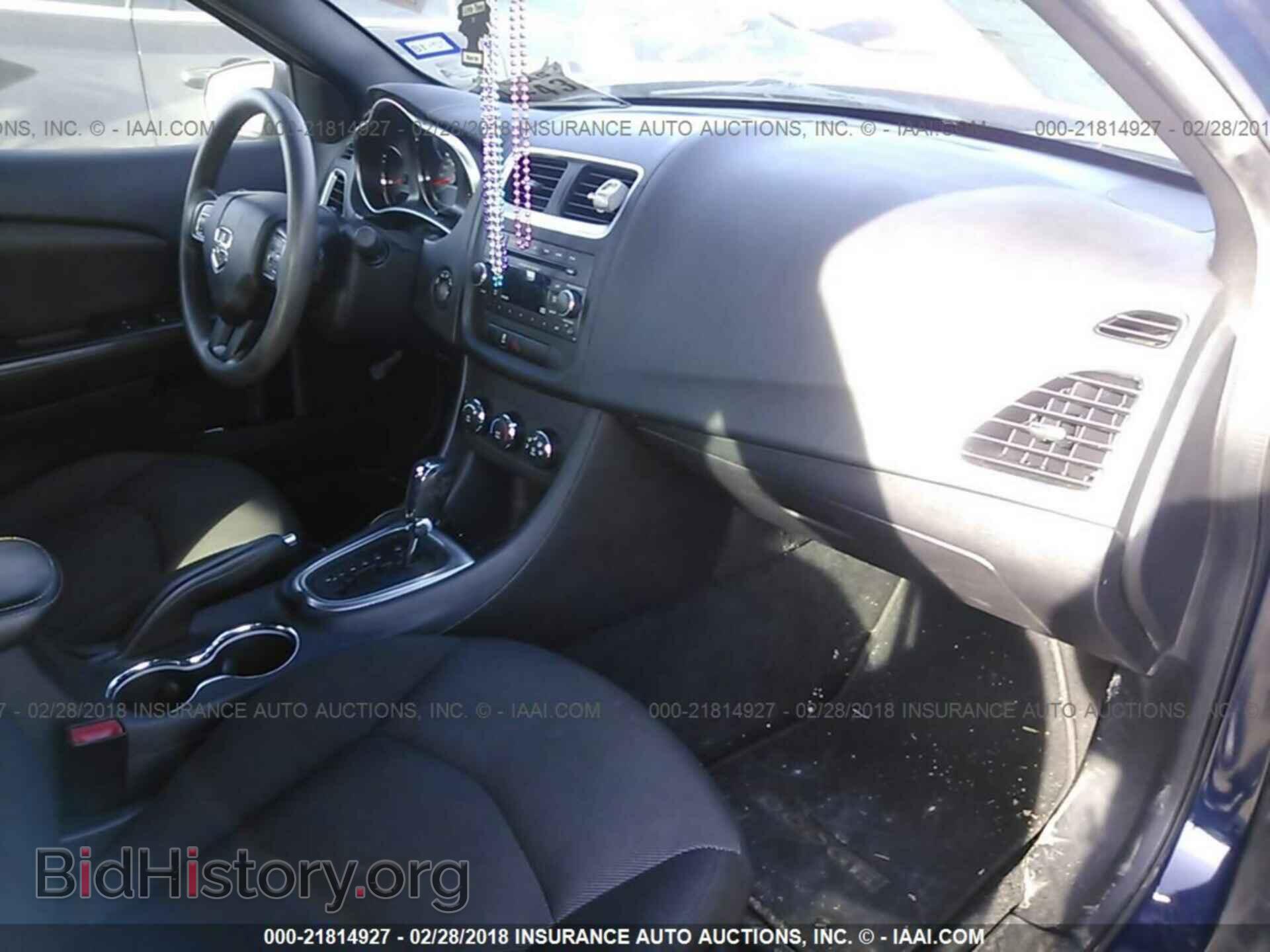 2013 Dodge Avenger - VIN: 1C3CDZABXDN572941 - Фото 5
