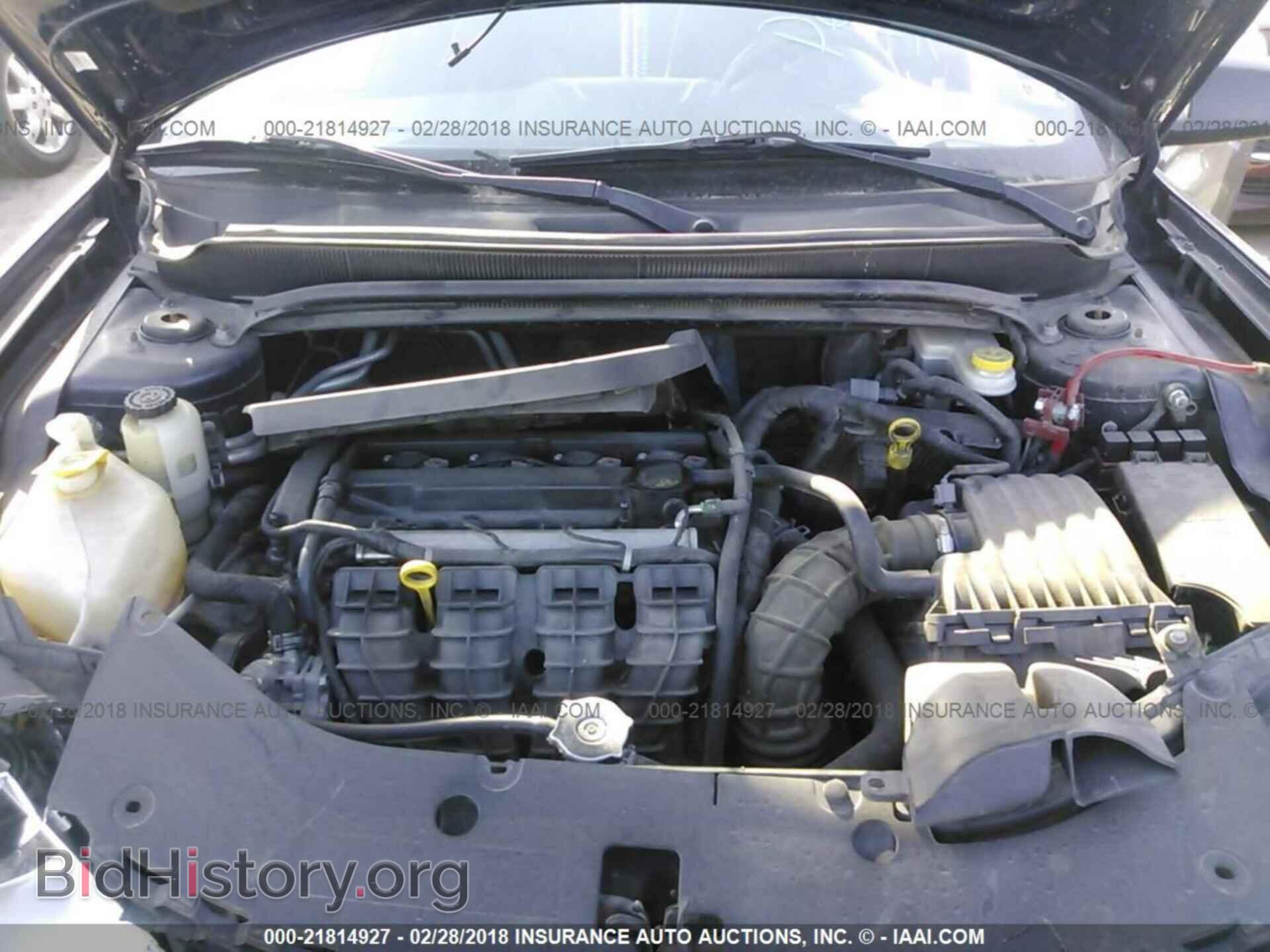 2013 Dodge Avenger - VIN: 1C3CDZABXDN572941 - Фото 10