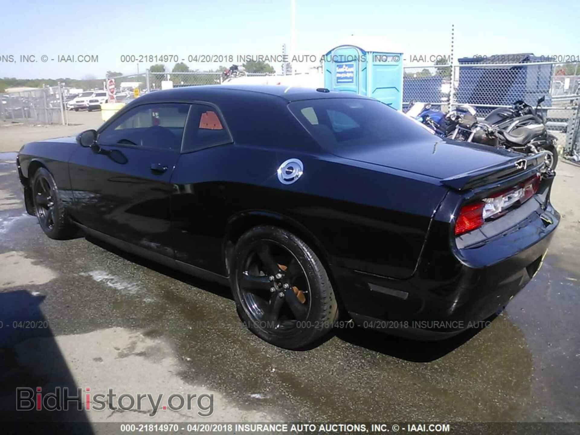 2013 Dodge Challenger - VIN: 2C3CDYBT4DH500482 - Photo 3