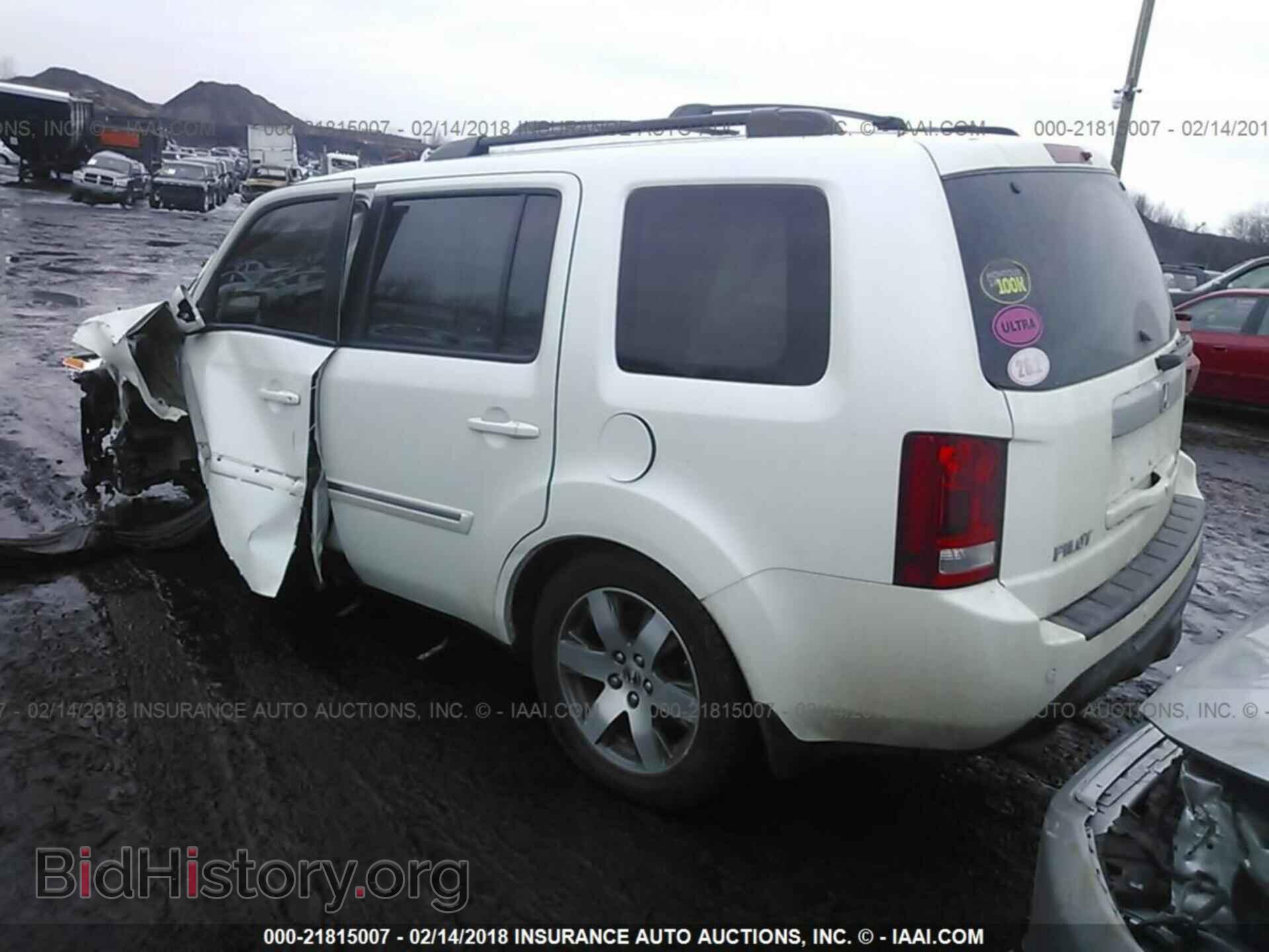 2013 Honda Pilot - VIN: 5FNYF4H94DB045333 - Фото 3