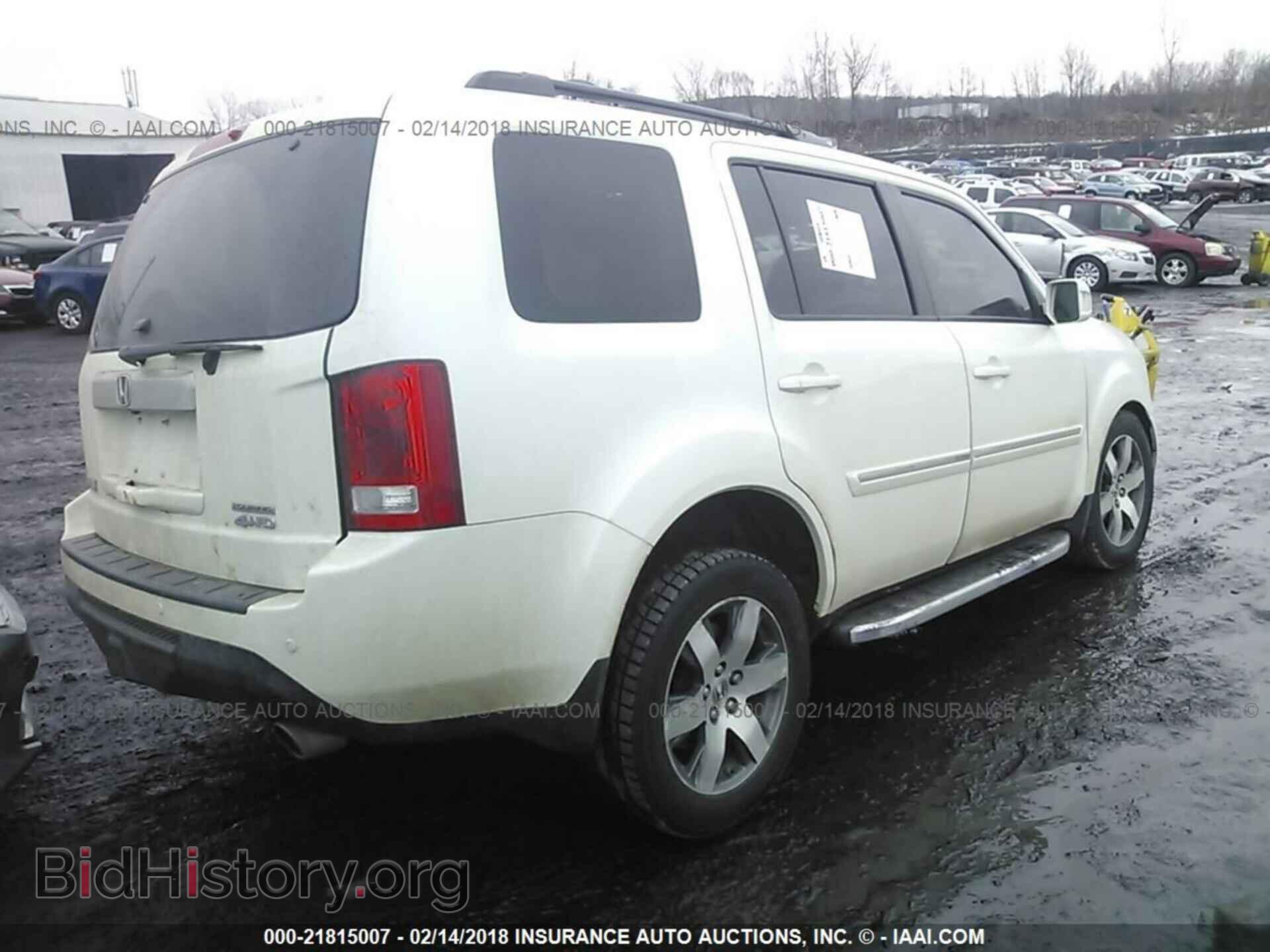2013 Honda Pilot - VIN: 5FNYF4H94DB045333 - Фото 4