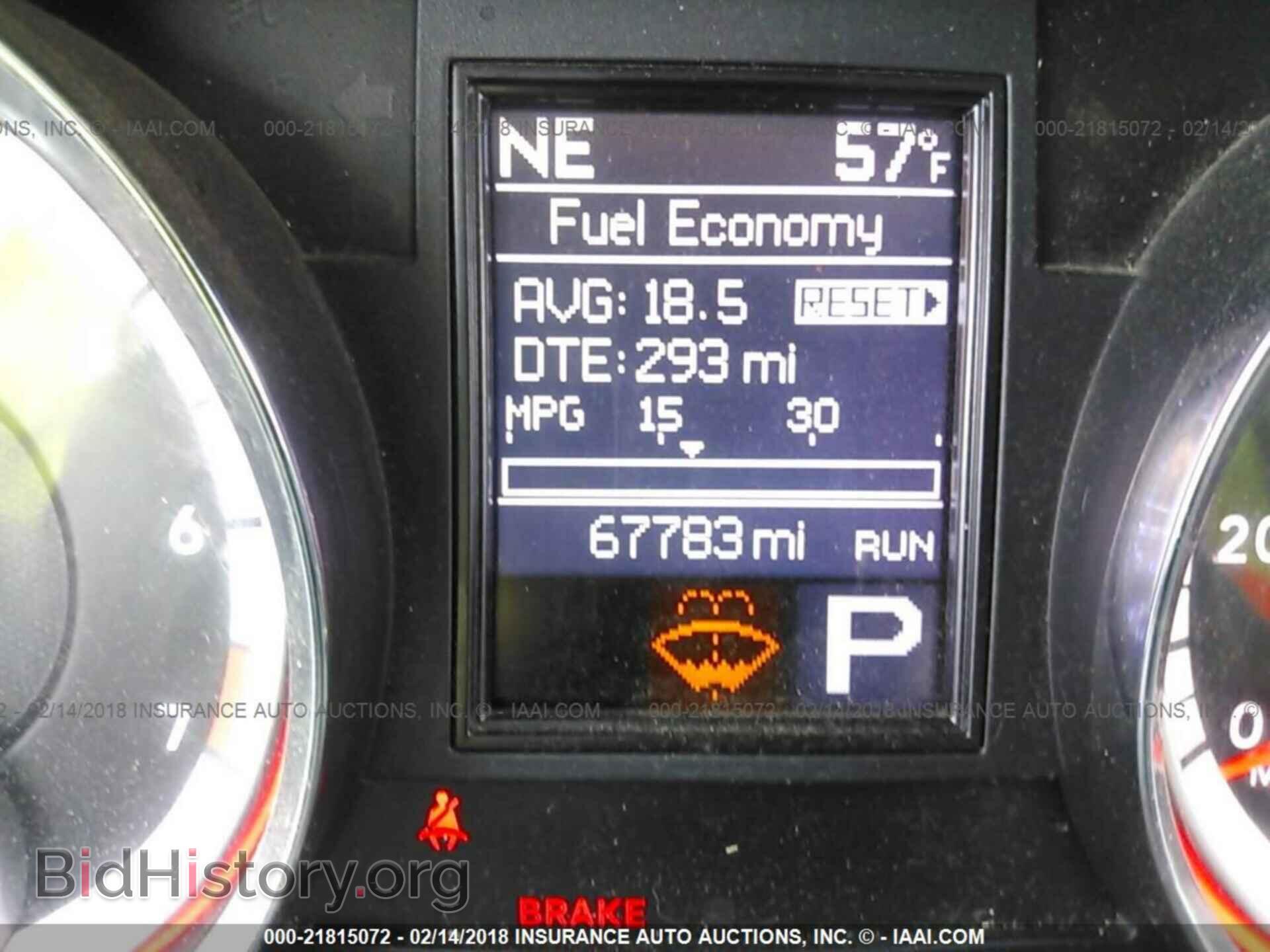 2013 Dodge Durango - VIN: 1C4RDHDG1DC679279 - Фото 7