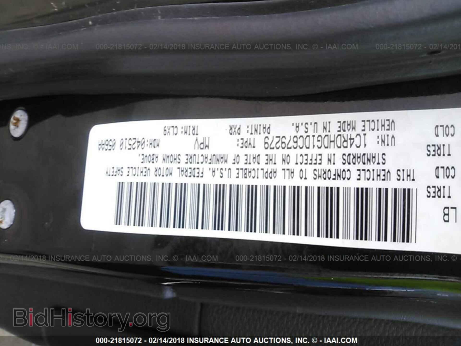 2013 Dodge Durango - VIN: 1C4RDHDG1DC679279 - Фото 9