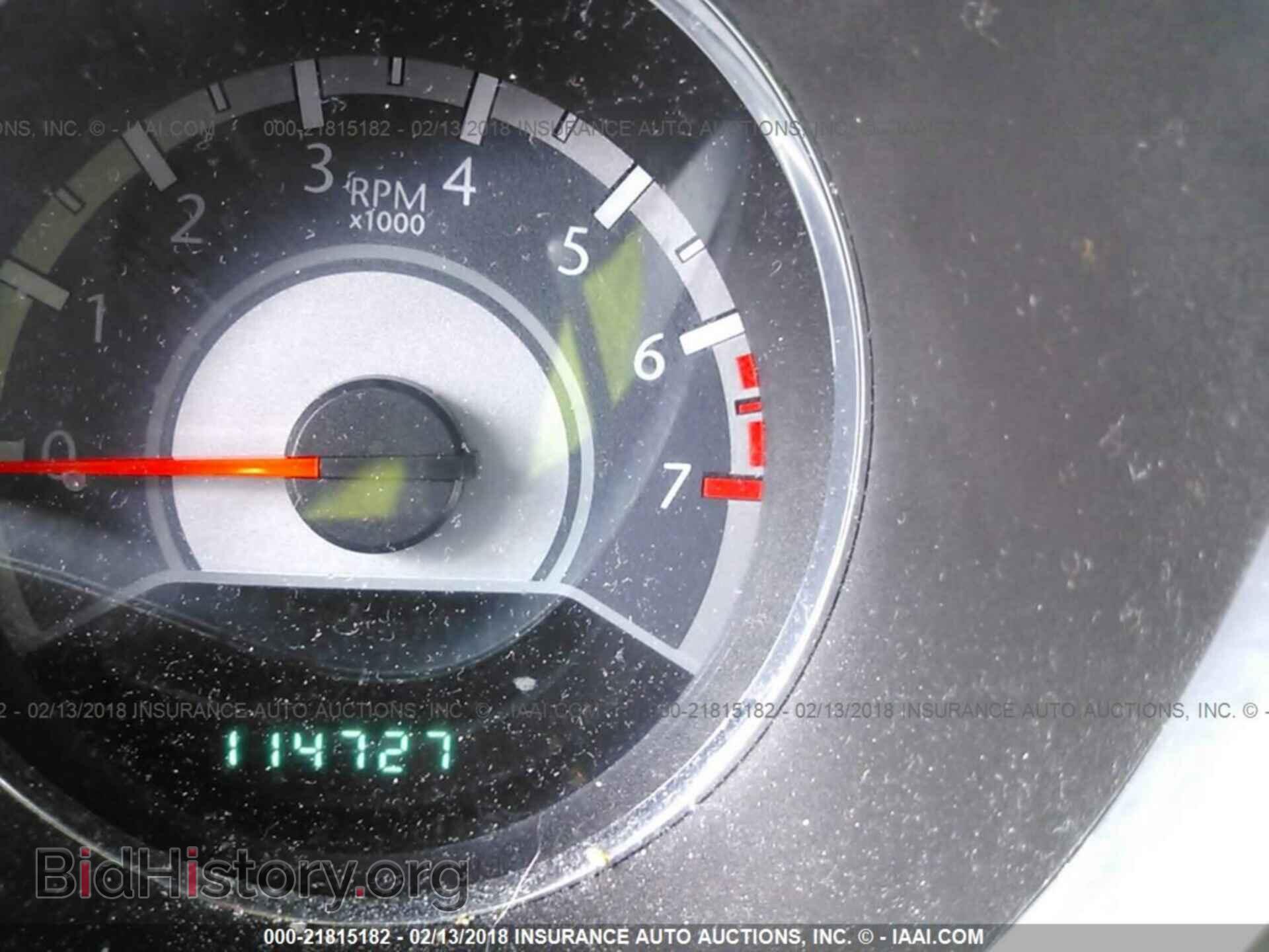 2013 Chrysler 200 - VIN: 1C3CCBBB0DN672572 - Photo 7
