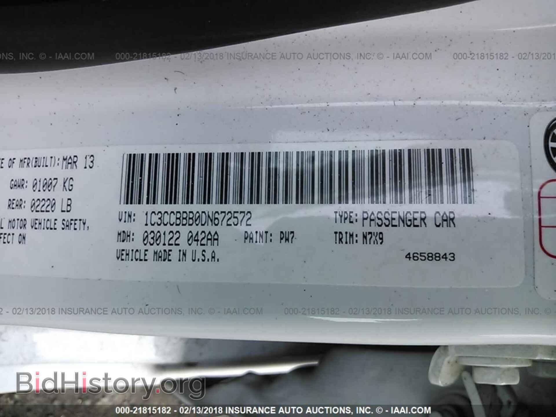 2013 Chrysler 200 - VIN: 1C3CCBBB0DN672572 - Photo 9