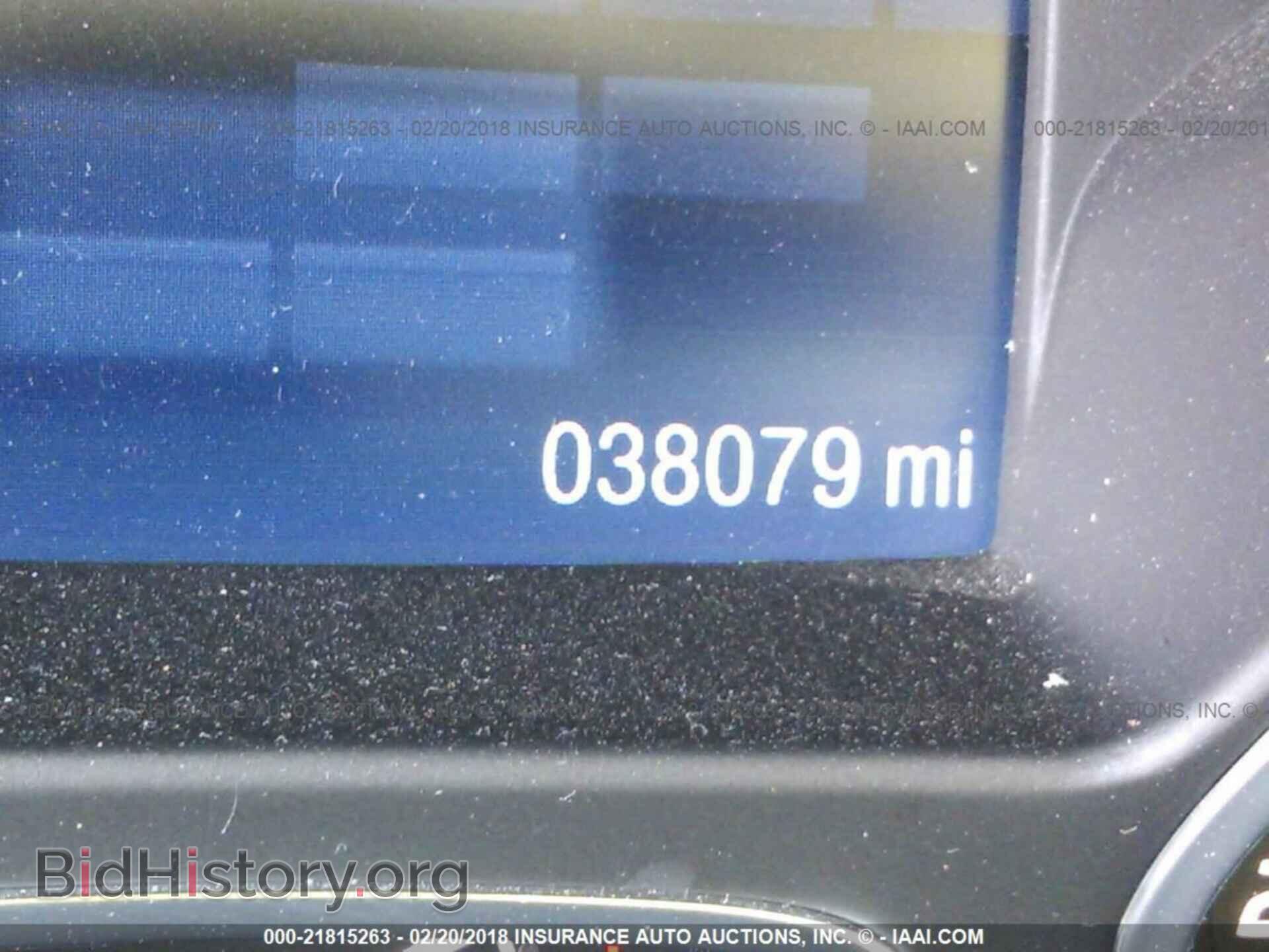 2015 Ford Escape - VIN: 1FMCU0G77FUB91790 - Фото 7