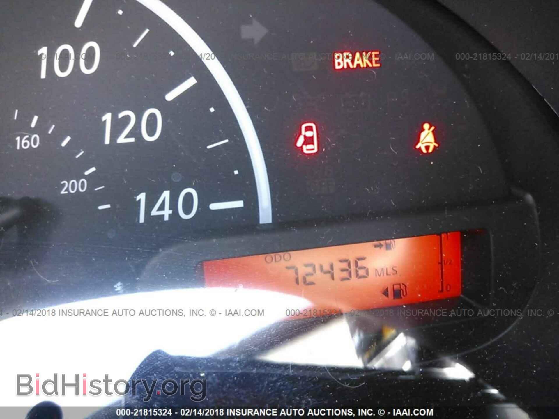 2014 Nissan Versa - VIN: 3N1CN7AP6EL865653 - Фото 7