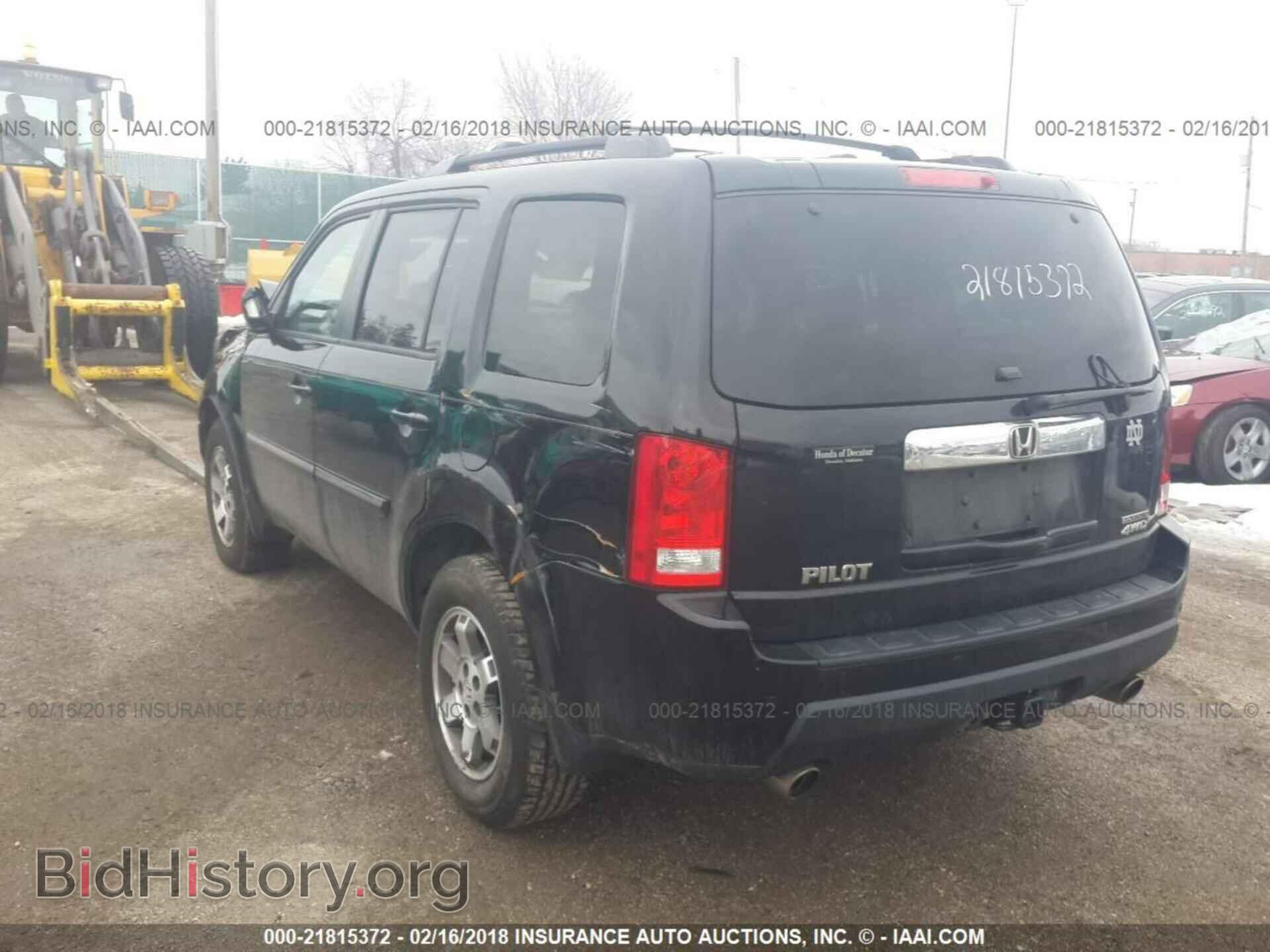 2011 Honda Pilot - VIN: 5FNYF4H99BB022787 - Фото 3