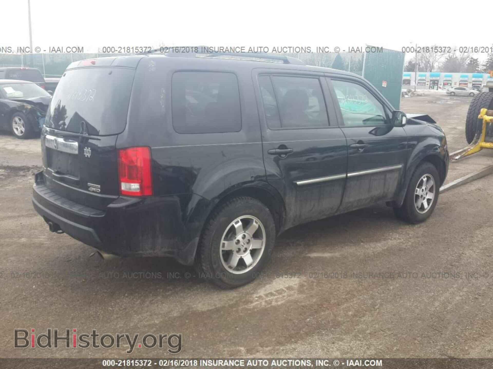 2011 Honda Pilot - VIN: 5FNYF4H99BB022787 - Фото 4