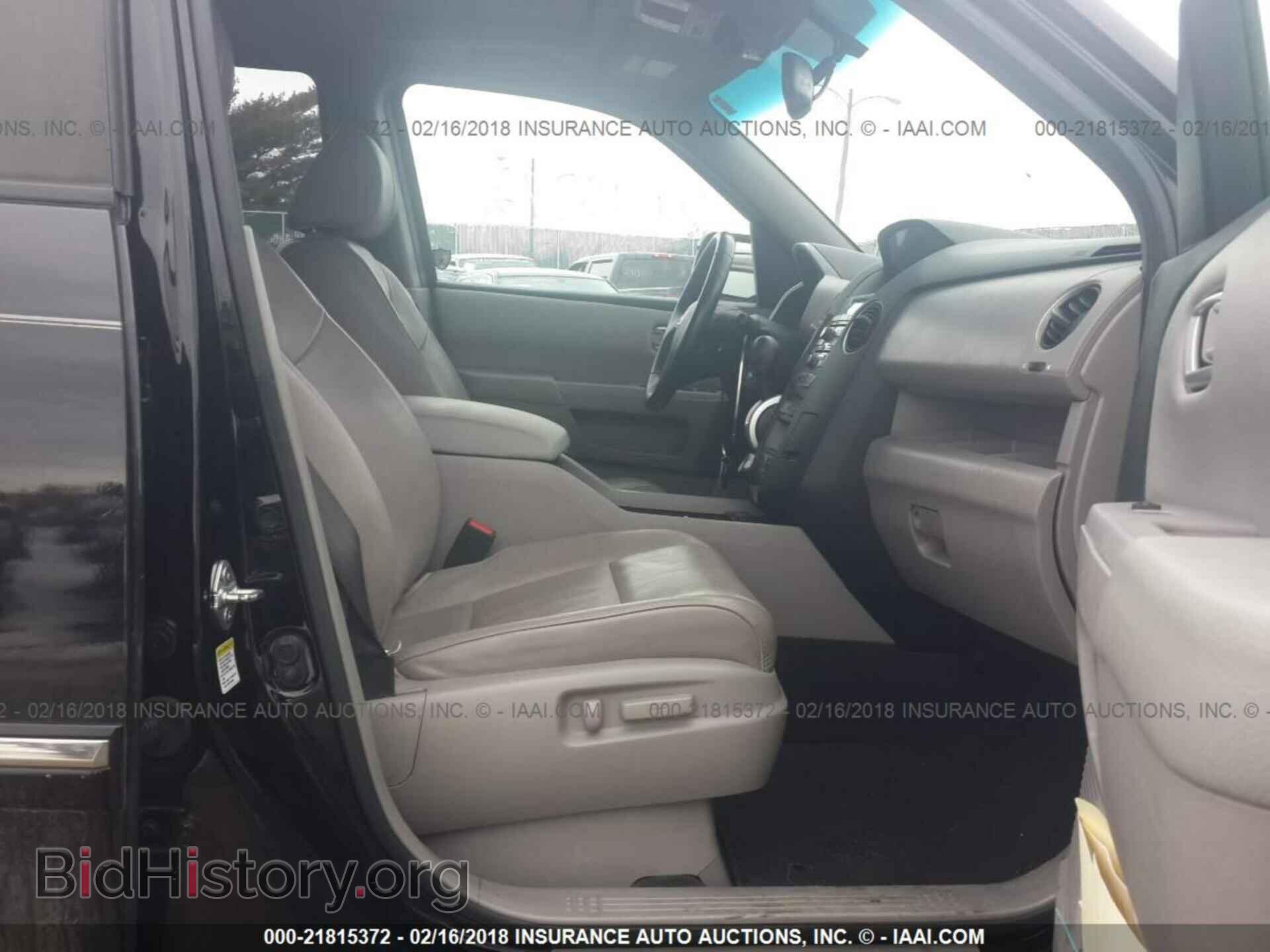 2011 Honda Pilot - VIN: 5FNYF4H99BB022787 - Фото 5