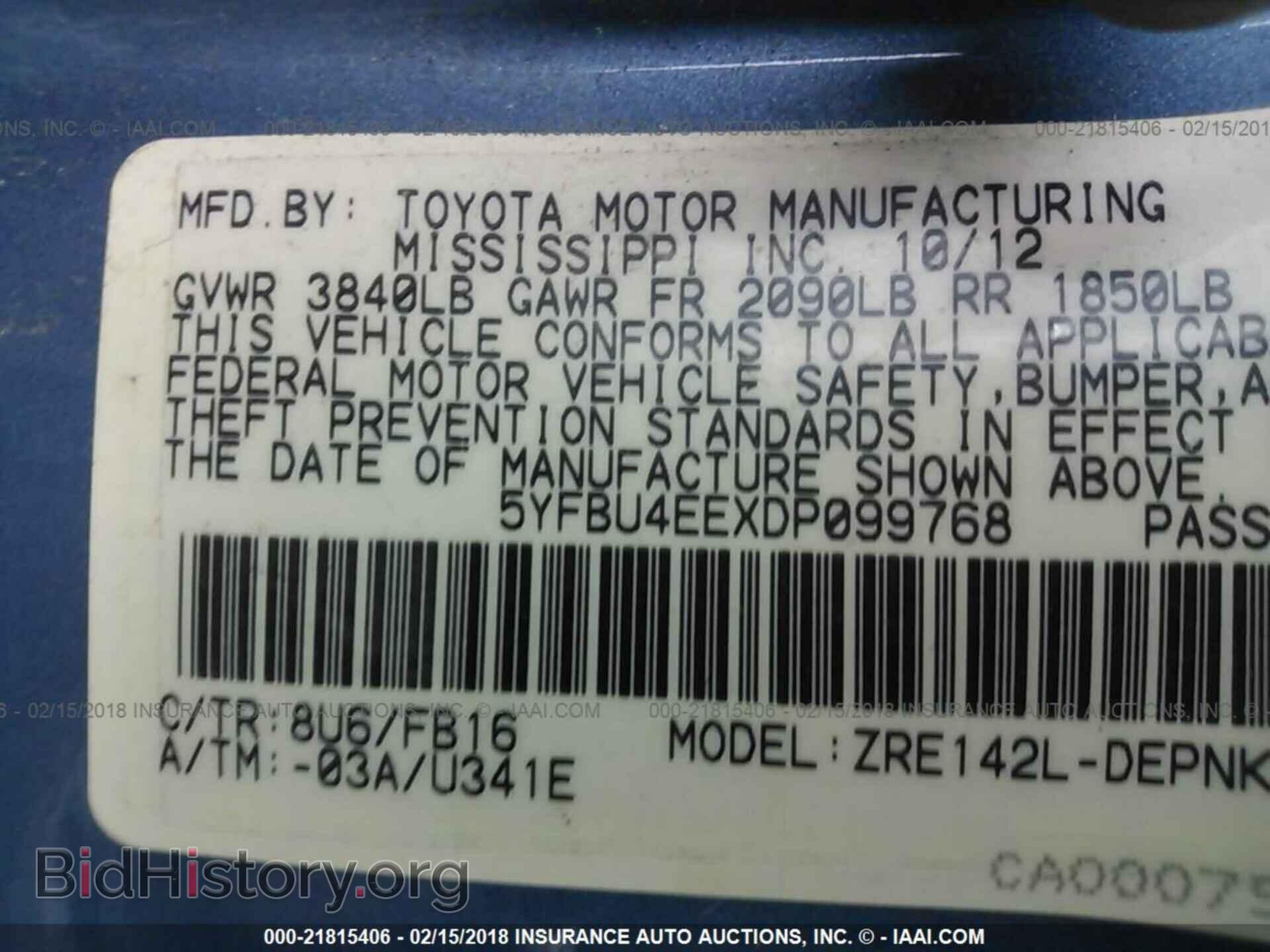 2013 Toyota Corolla - VIN: 5YFBU4EEXDP099768 - Photo 9