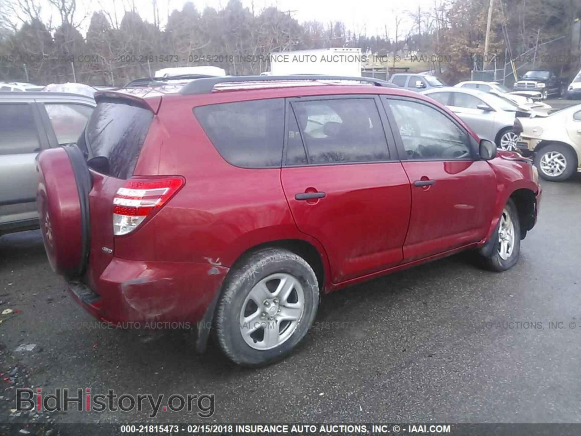 2011 Toyota Rav4 - VIN: 2T3BF4DV8BW100916 - Фото 4