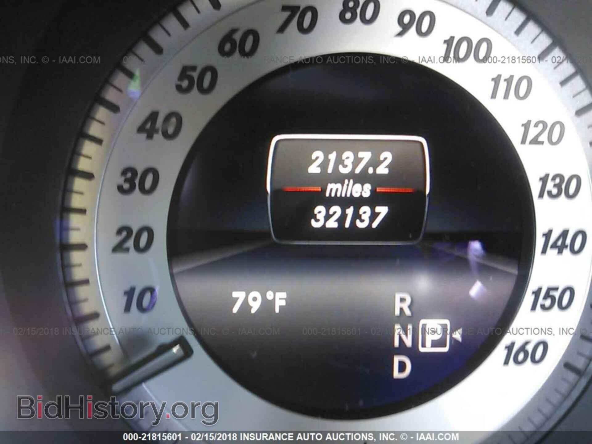2015 Mercedes-benz E - VIN: WDDHF5KB9FB137468 - Фото 7