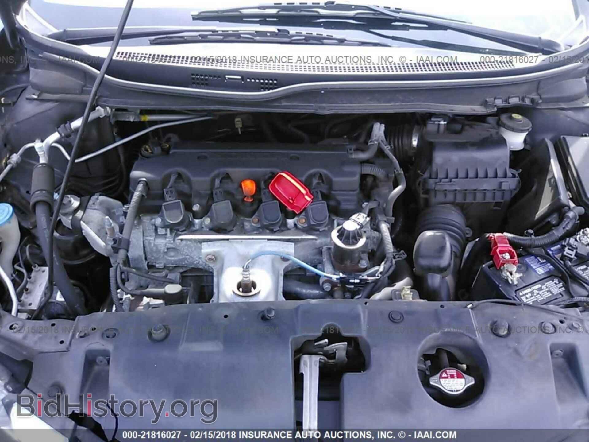 2013 Honda Civic - VIN: 2HGFB2F54DH583338 - Фото 10