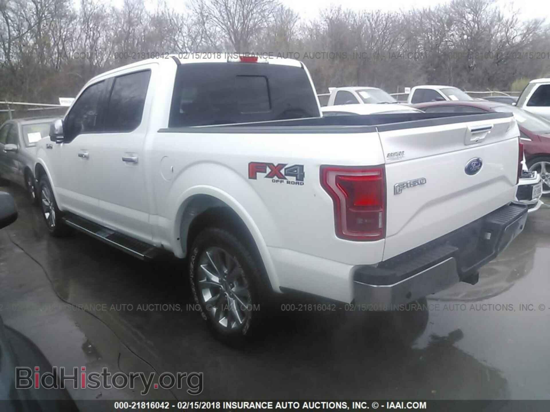 2017 Ford F150 - VIN: 1FTEW1EF9HKD93133 - Фото 3