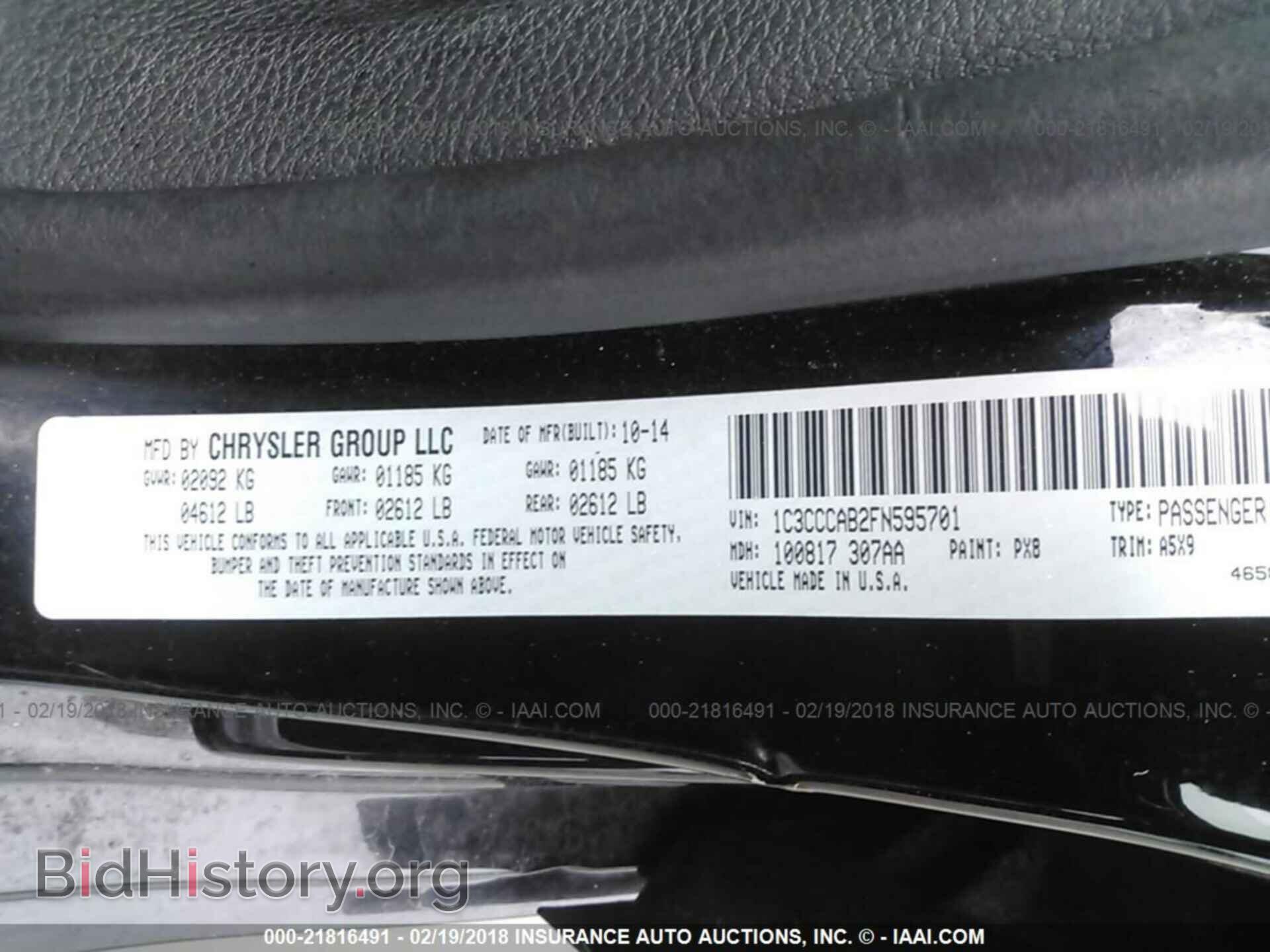 2015 Chrysler 200 - VIN: 1C3CCCAB2FN595701 - Photo 9