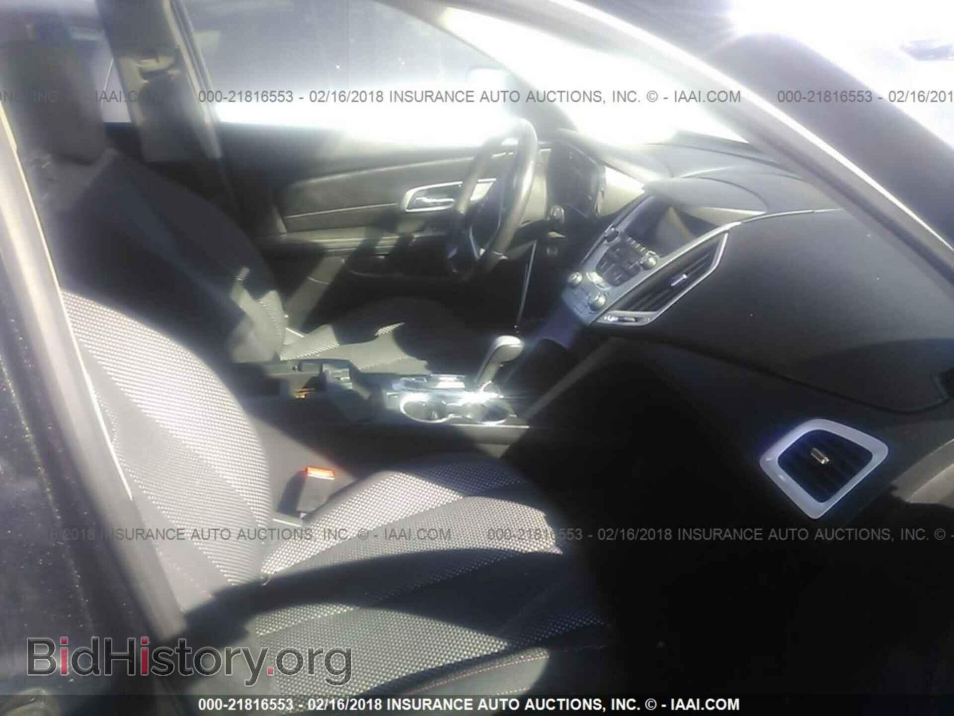 2012 Gmc Terrain - VIN: 2GKALSEK0C6163085 - Photo 5