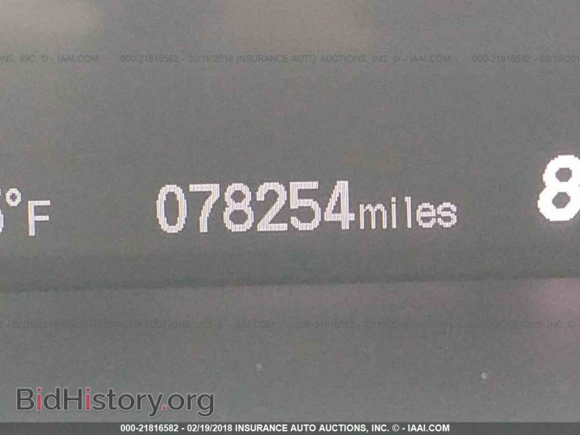 2013 Honda Civic - VIN: 19XFB2F52DE023814 - Фото 7