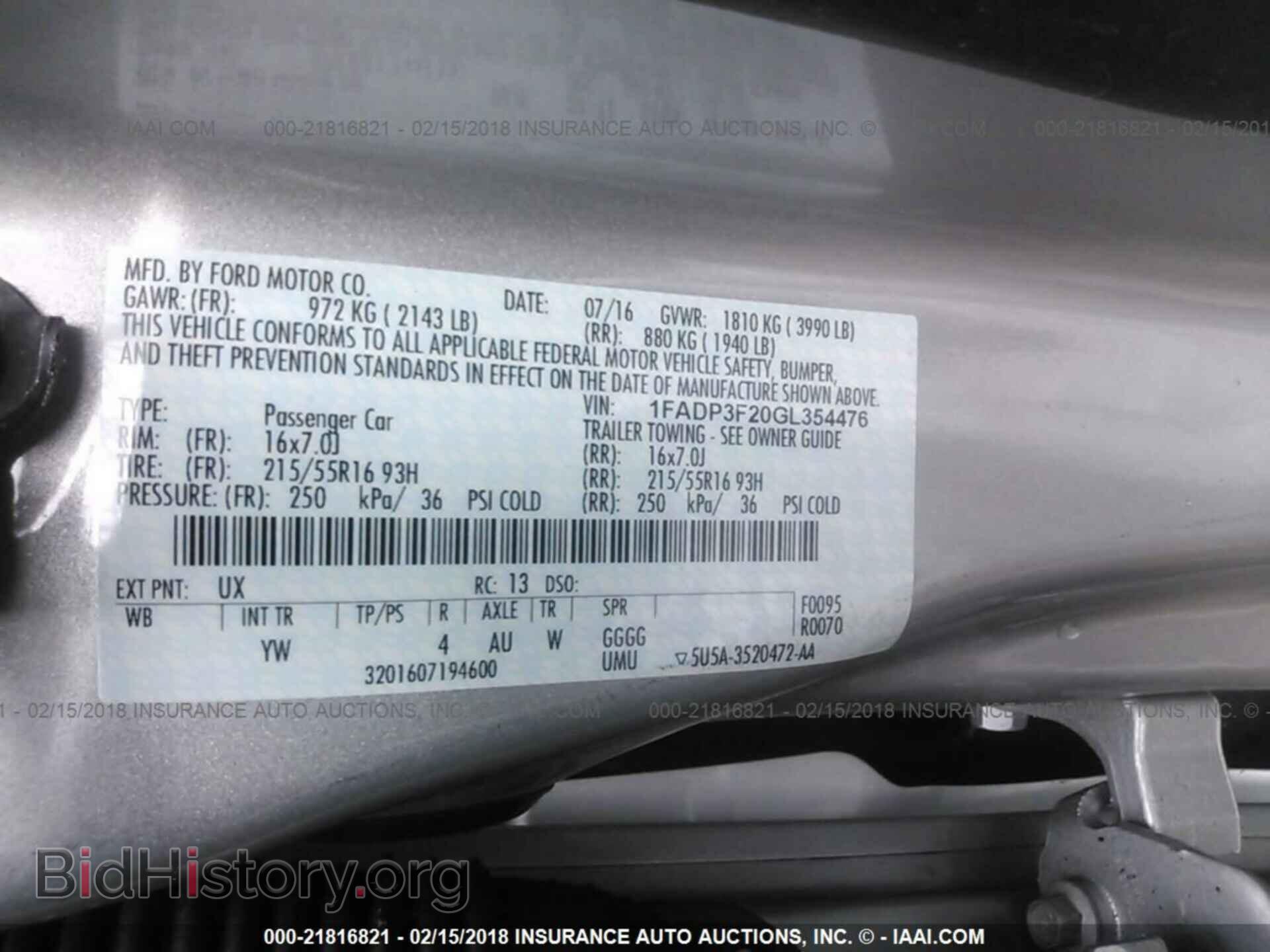2016 Ford Focus - VIN: 1FADP3F20GL354476 - Photo 9