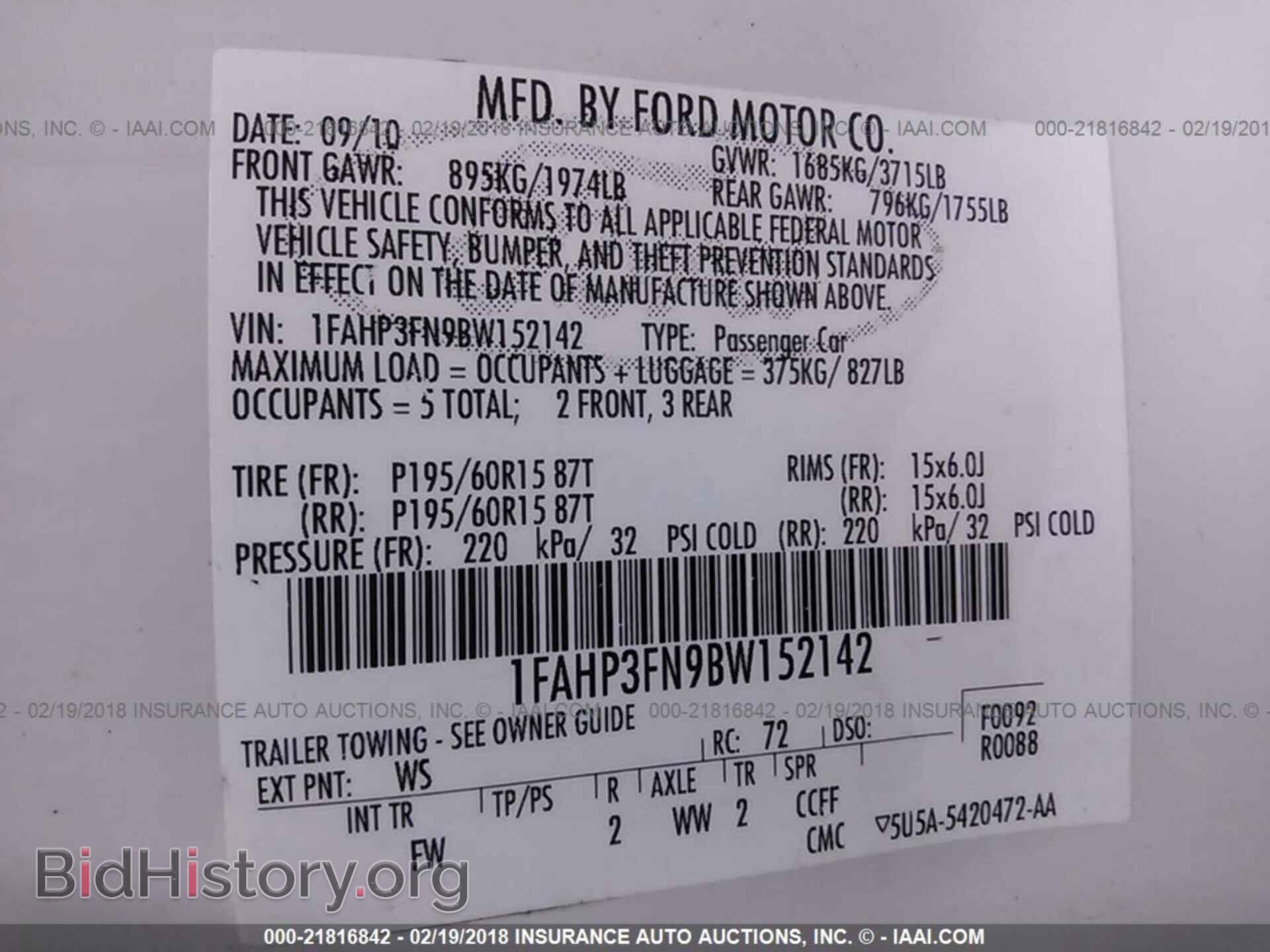 2011 Ford Focus - VIN: 1FAHP3FN9BW152142 - Фото 9