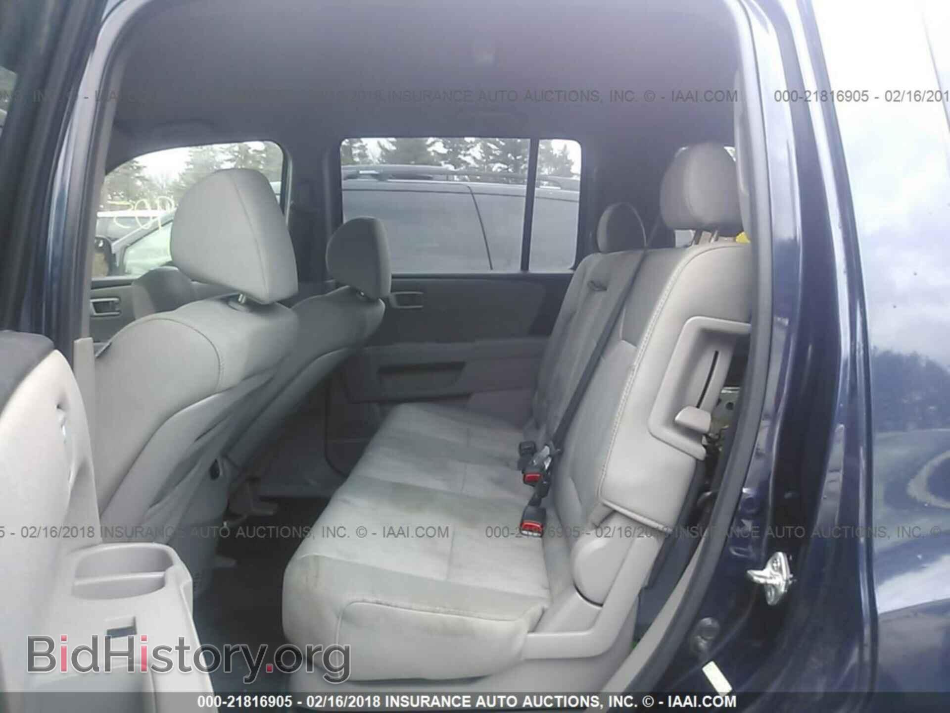 2011 Honda Pilot - VIN: 5FNYF4H44BB041882 - Фото 8