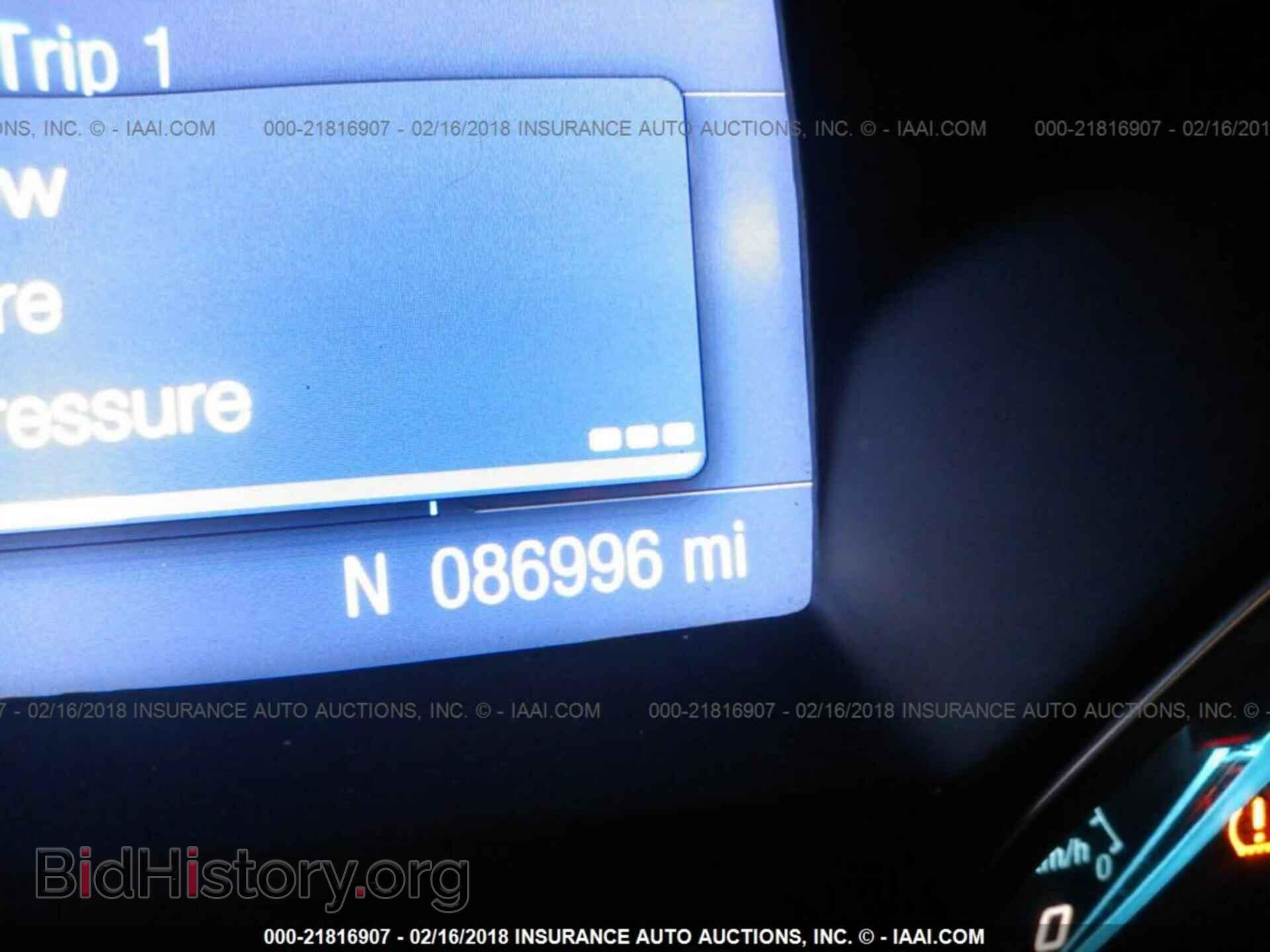 2014 Ford Focus - VIN: 1FADP3F28EL392292 - Photo 7