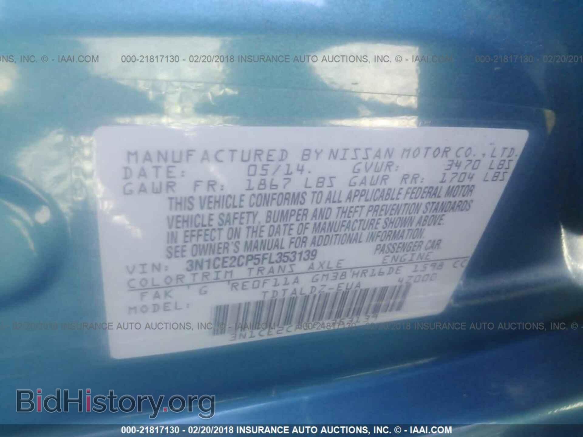 2015 Nissan Versa note - VIN: 3N1CE2CP5FL353139 - Photo 9