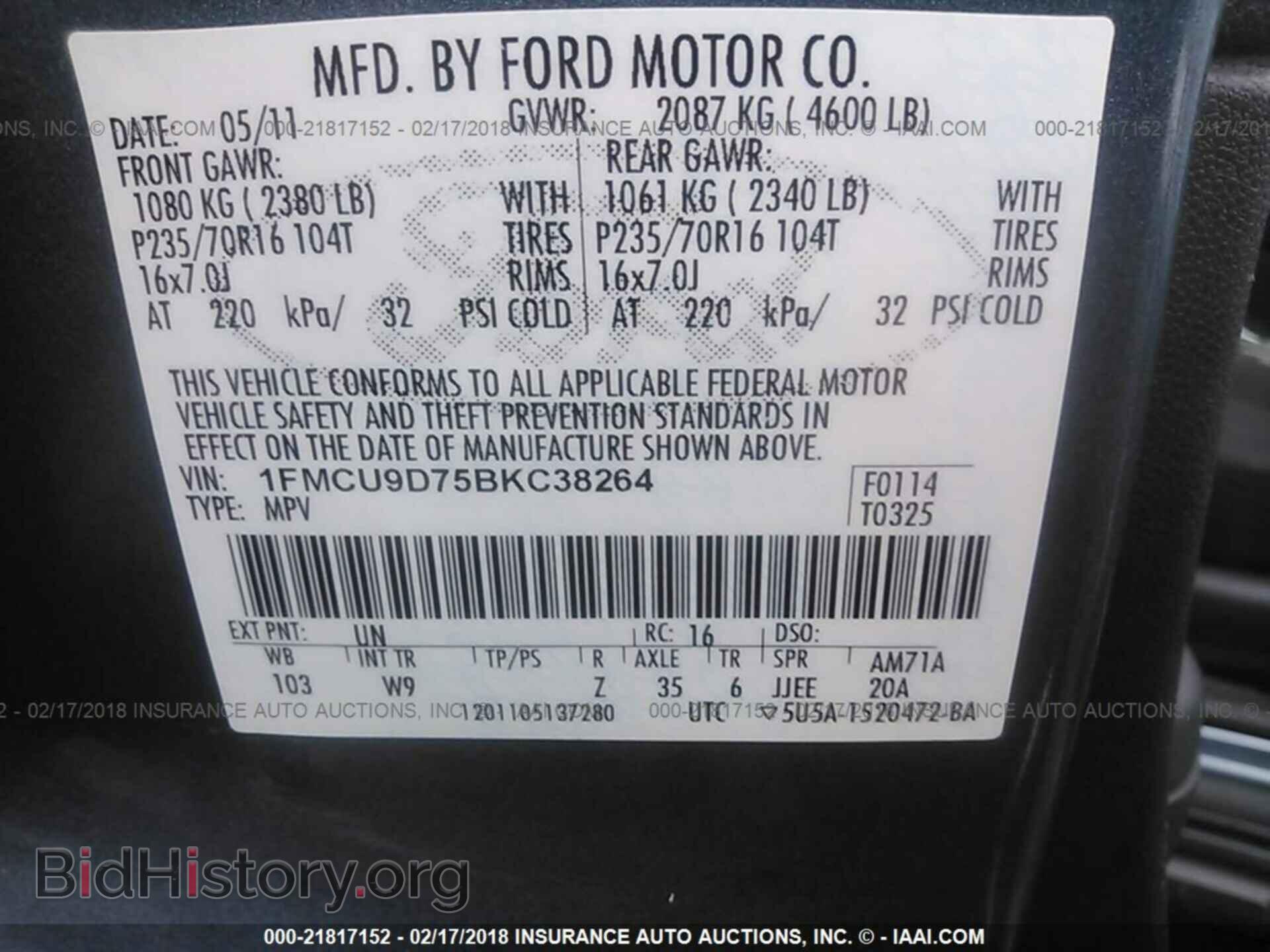 2011 Ford Escape - VIN: 1FMCU9D75BKC38264 - Фото 9