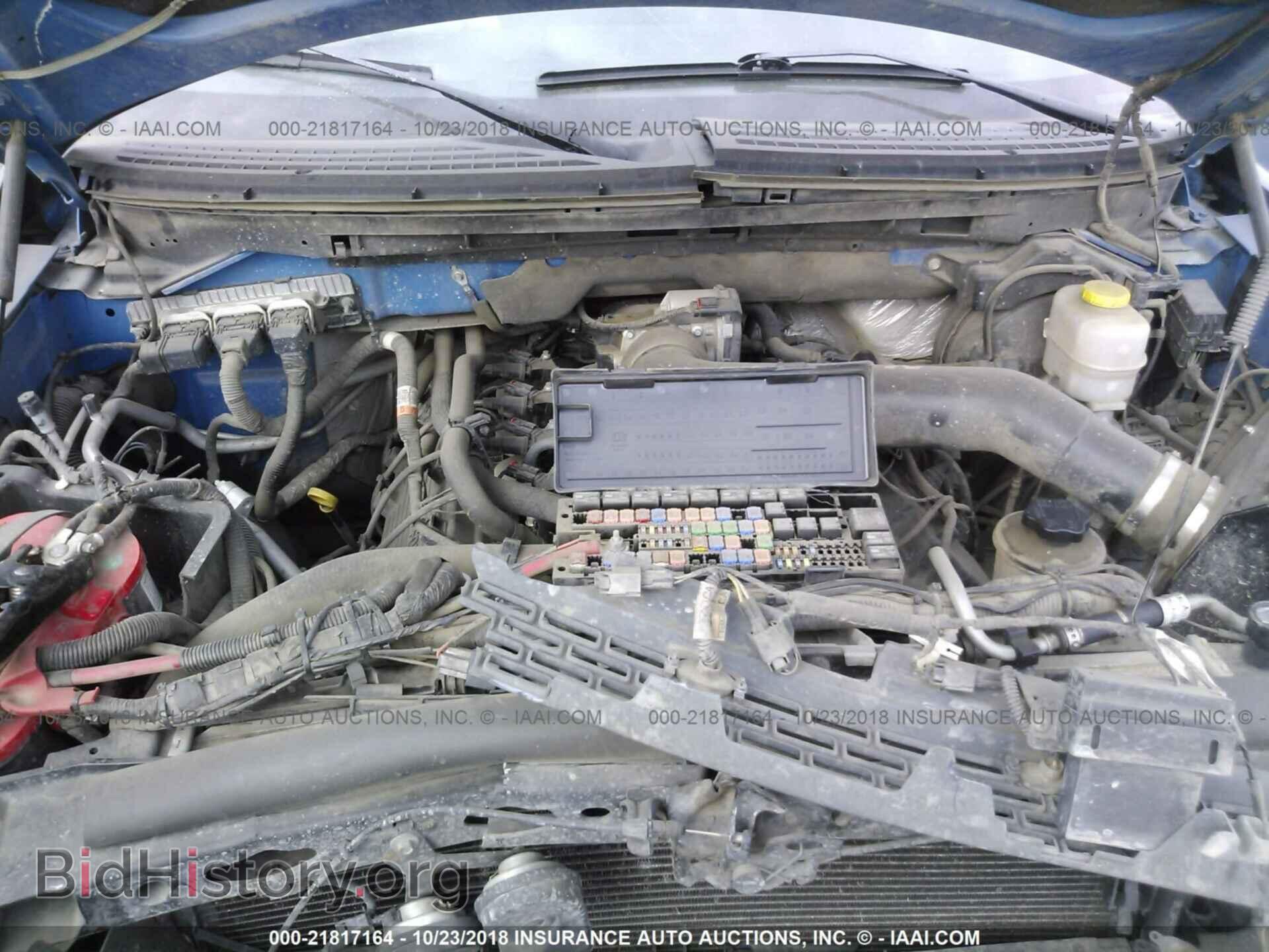 2014 Ford F150 - VIN: 1FTFW1R62EFA17344 - Фото 10