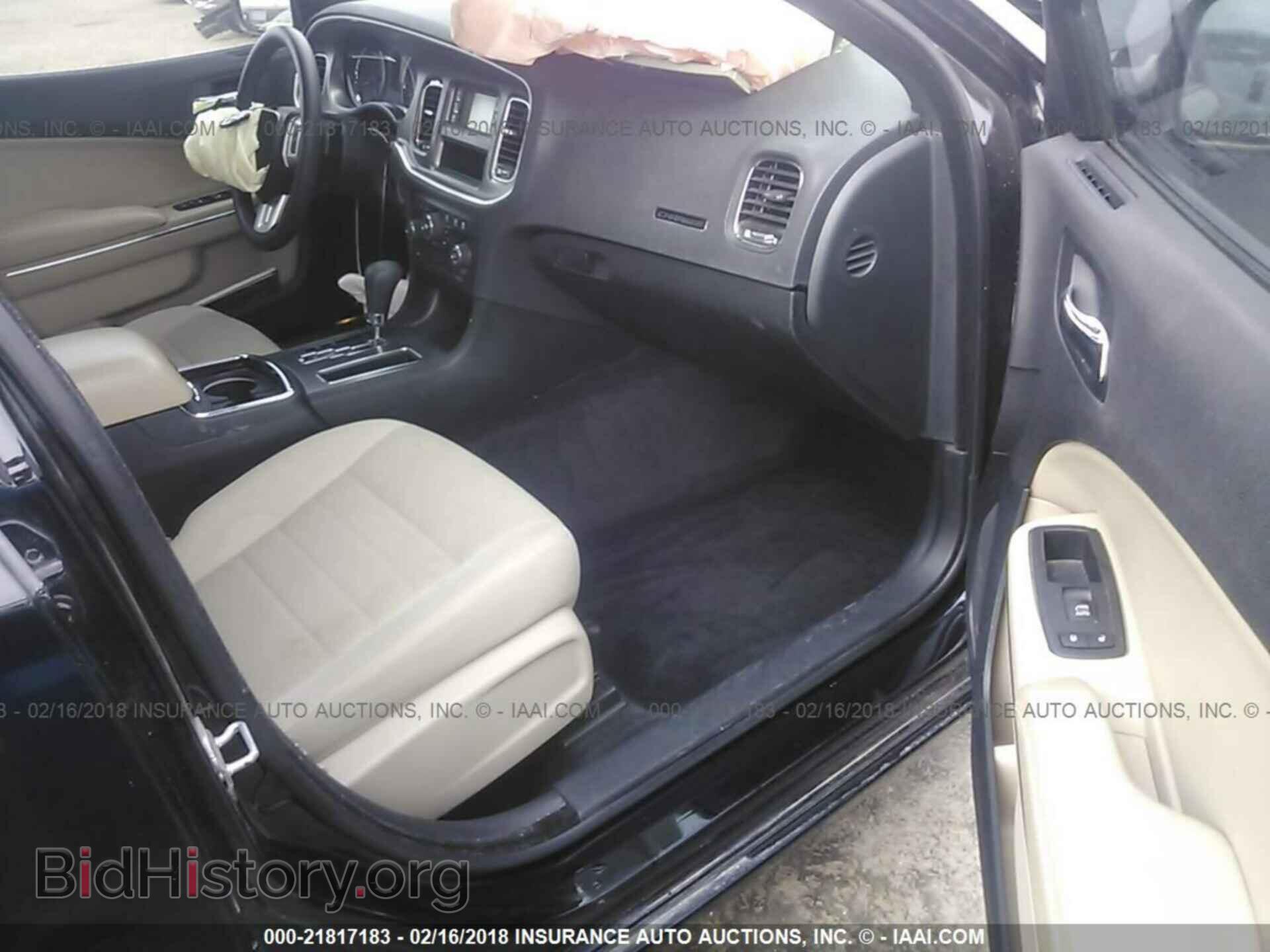 2012 Dodge Charger - VIN: 2C3CDXBG0CH296727 - Фото 5