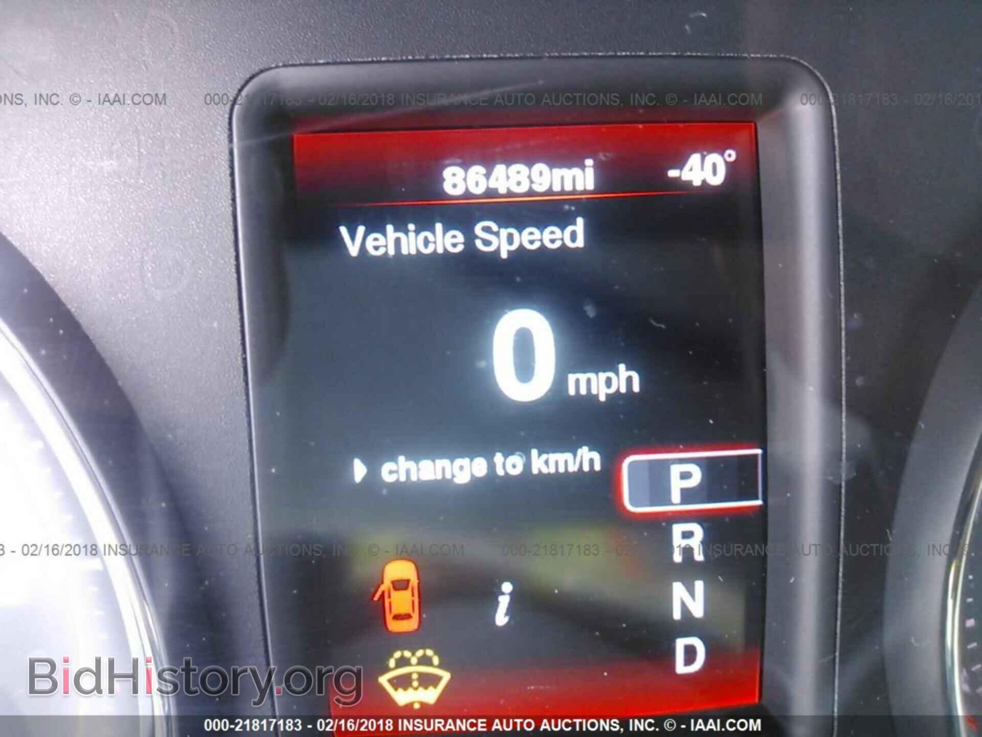 2012 Dodge Charger - VIN: 2C3CDXBG0CH296727 - Фото 7