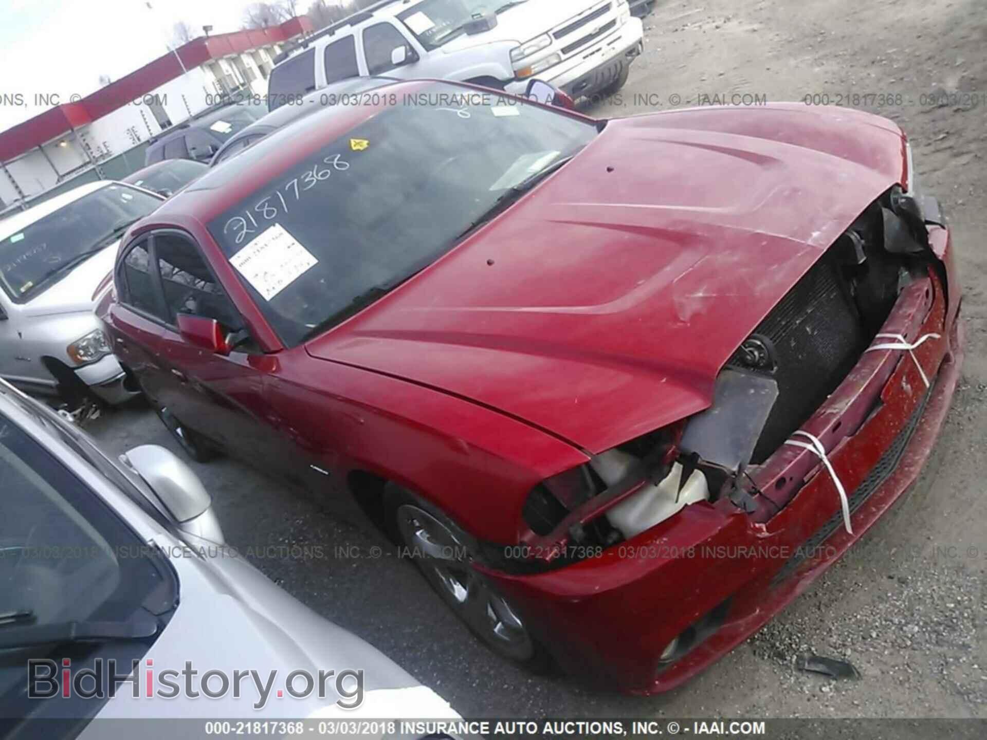 2011 Dodge Charger - VIN: 2B3CL5CT0BH508184 - Фото 3