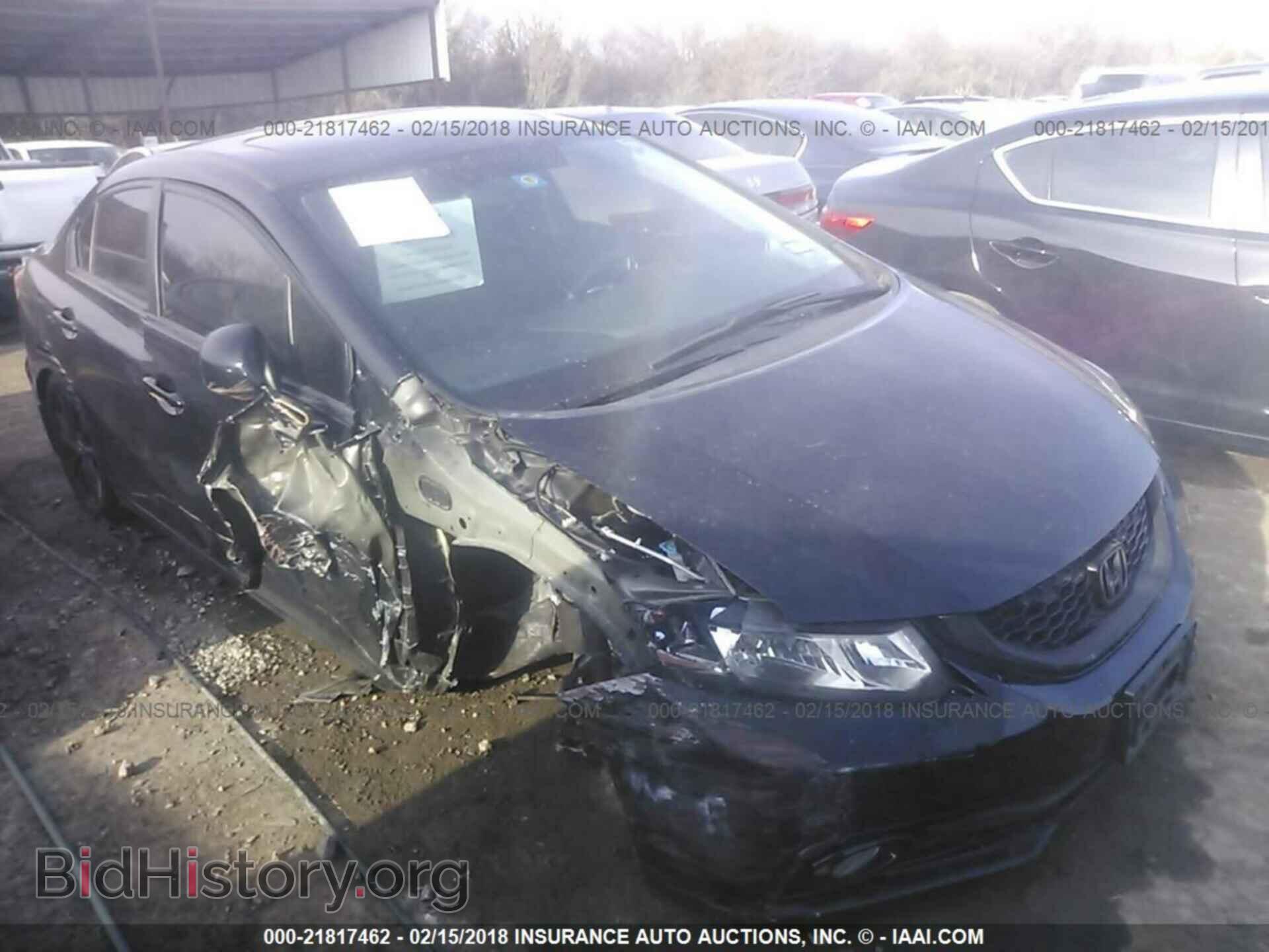 Фотография 19XFB2F92DE230397 - Honda Civic 2013
