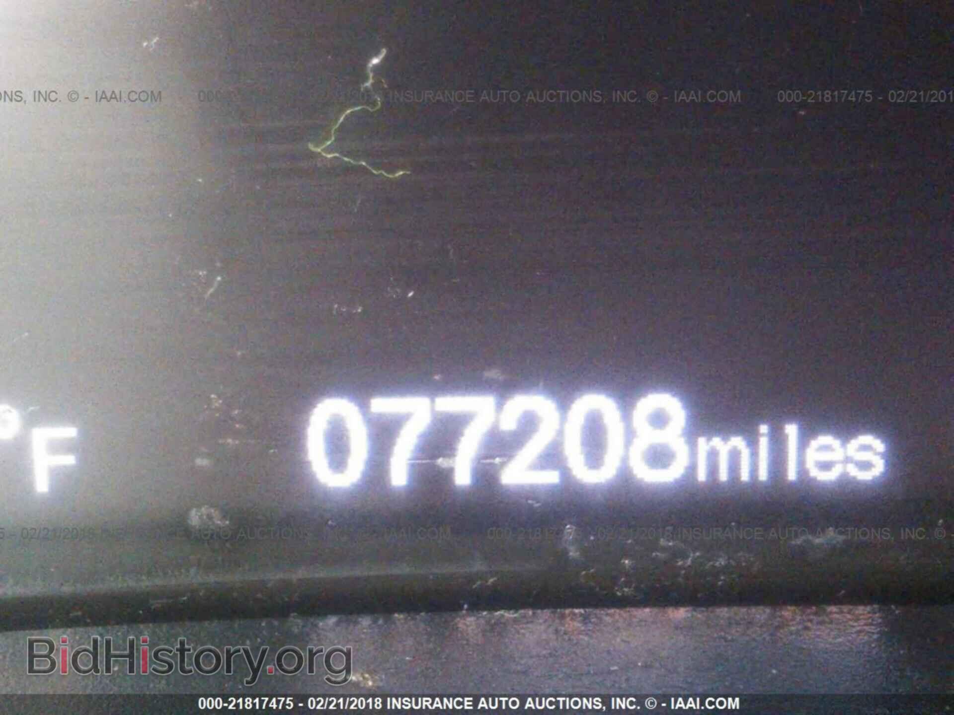 2014 Honda Civic - VIN: 19XFB2F57EE046894 - Фото 7