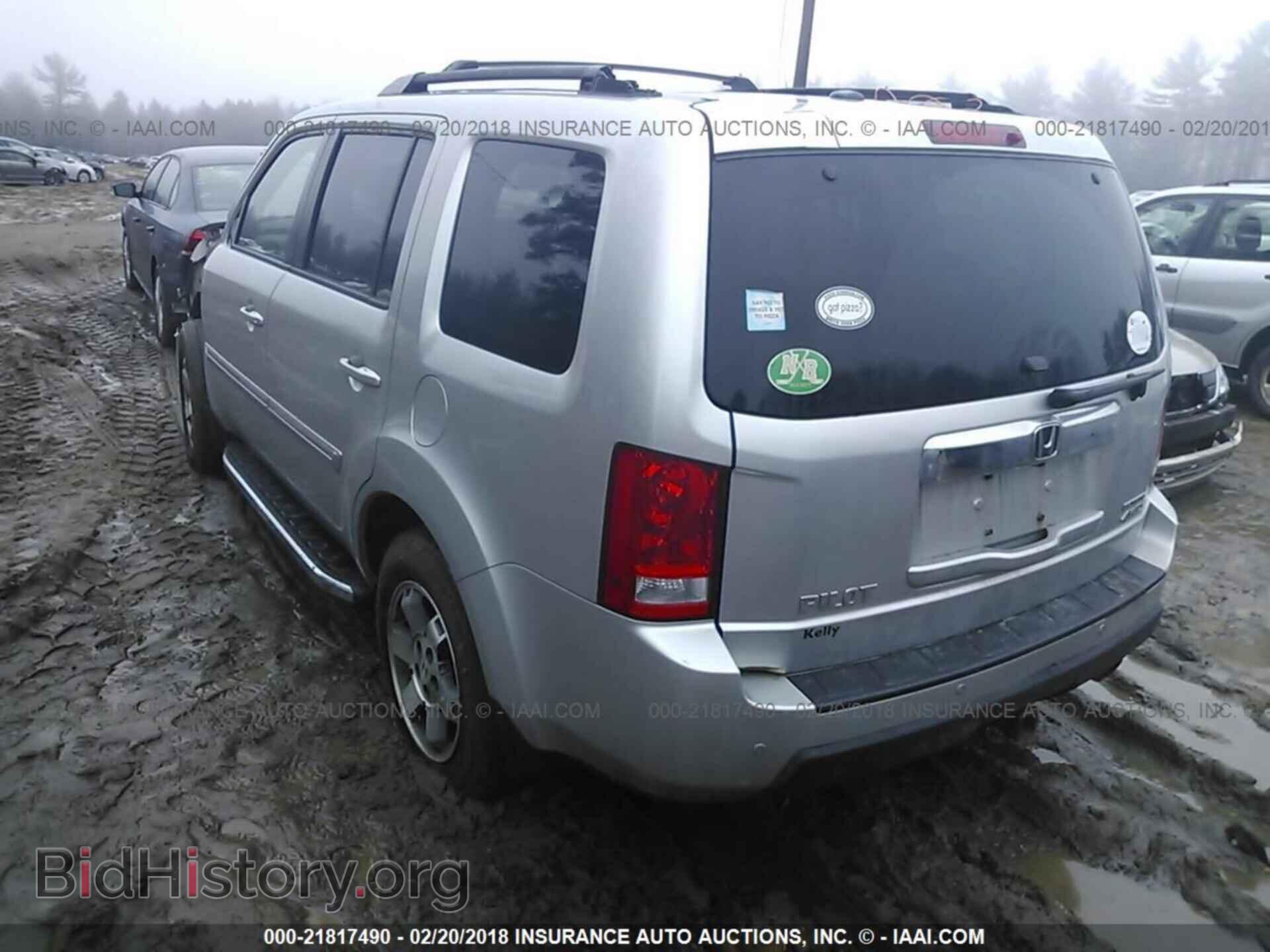 2011 Honda Pilot - VIN: 5FNYF4H97BB027695 - Photo 3