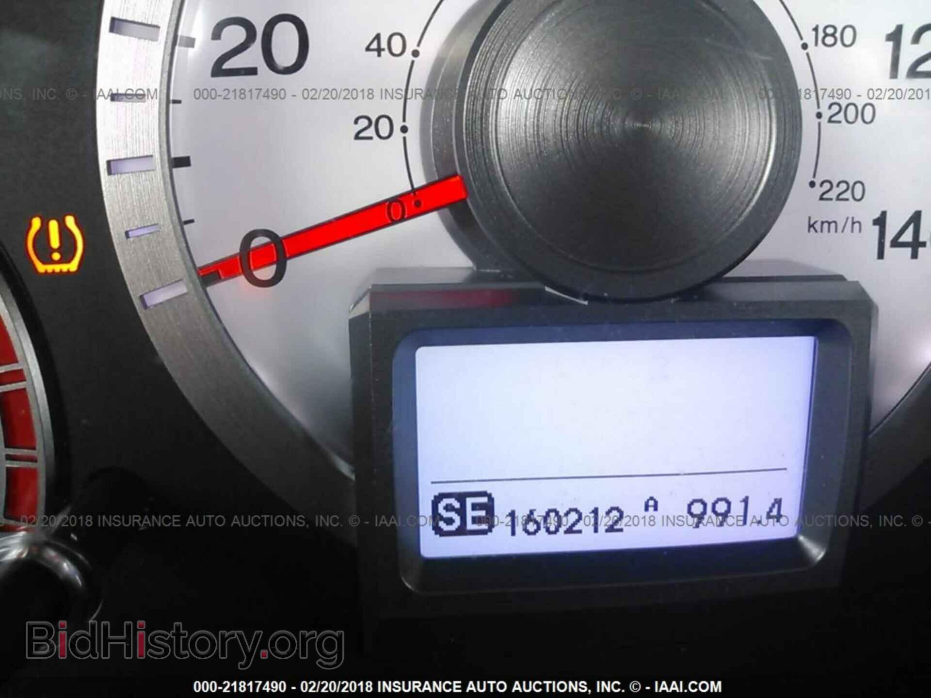 2011 Honda Pilot - VIN: 5FNYF4H97BB027695 - Photo 7