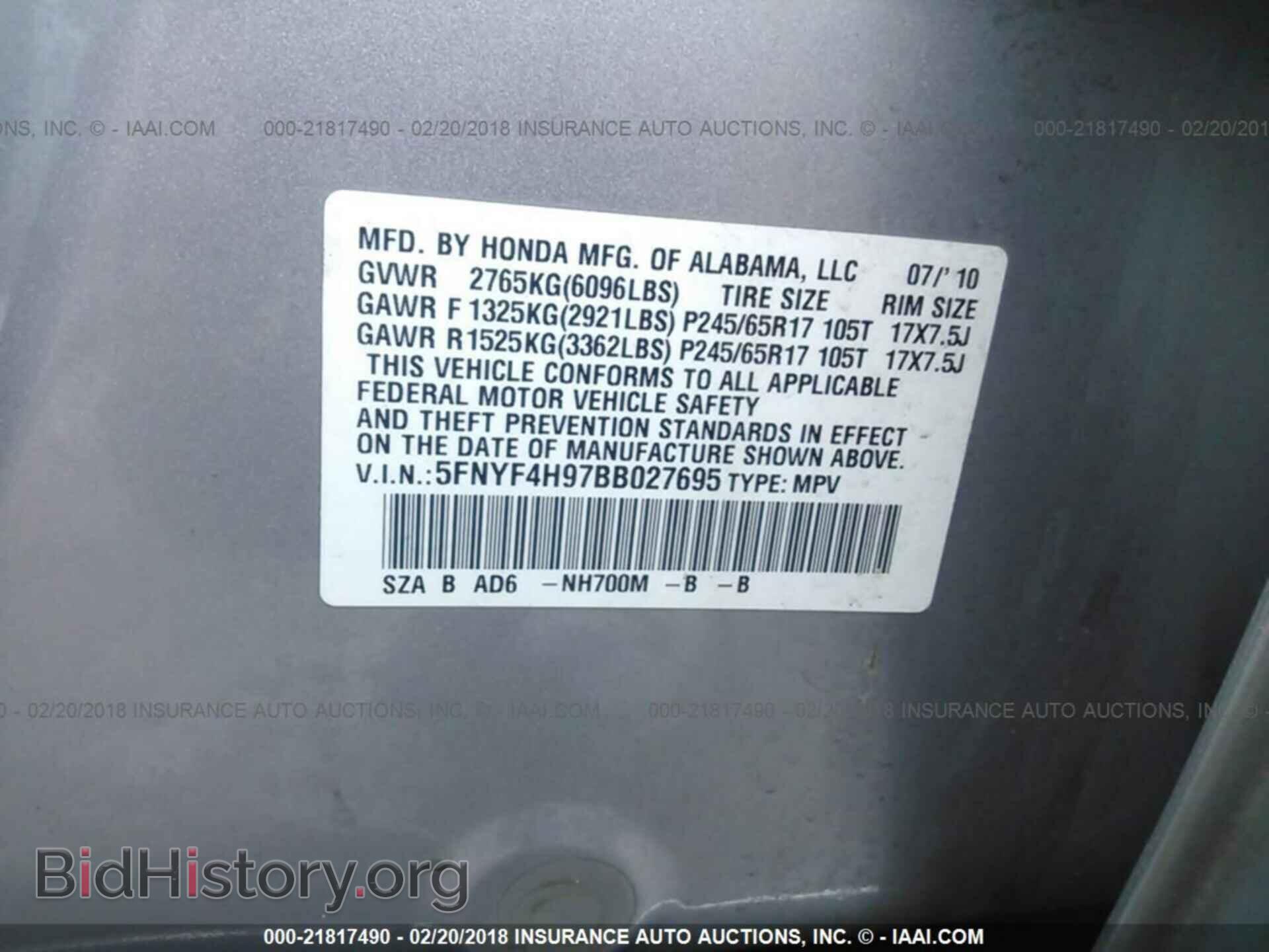 2011 Honda Pilot - VIN: 5FNYF4H97BB027695 - Photo 9