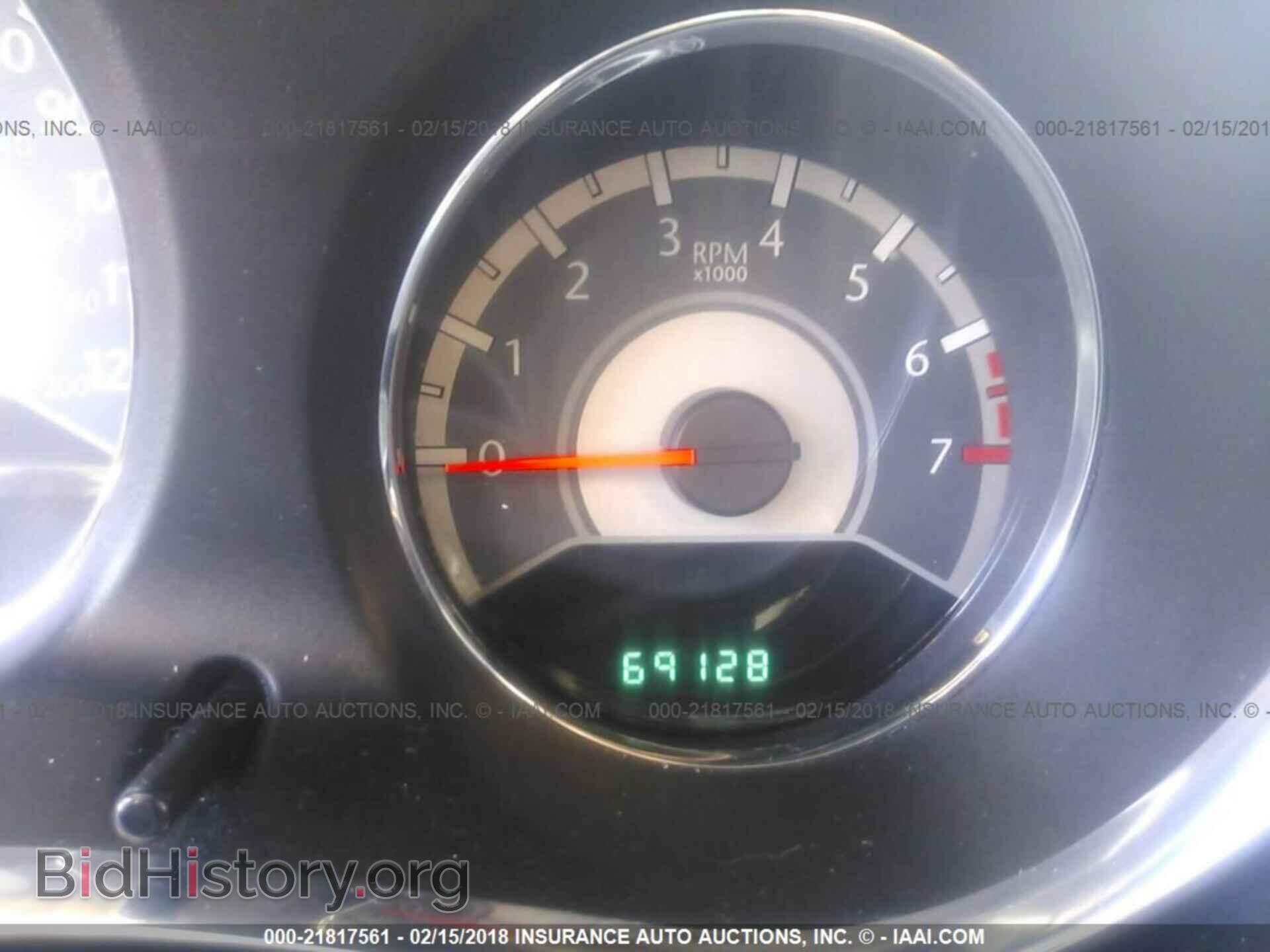 2013 Chrysler 200 - VIN: 1C3CCBCG2DN526152 - Photo 7